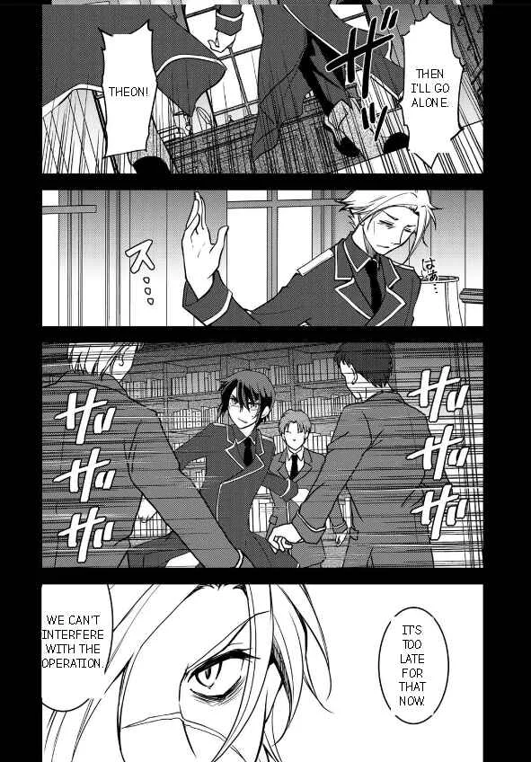 Ore no Saenai Osananajimi ga S-Rank Yuusha ni Natteita Ken Chapter 3 - Page 10