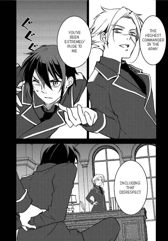 Ore no Saenai Osananajimi ga S-Rank Yuusha ni Natteita Ken Chapter 3 - Page 11