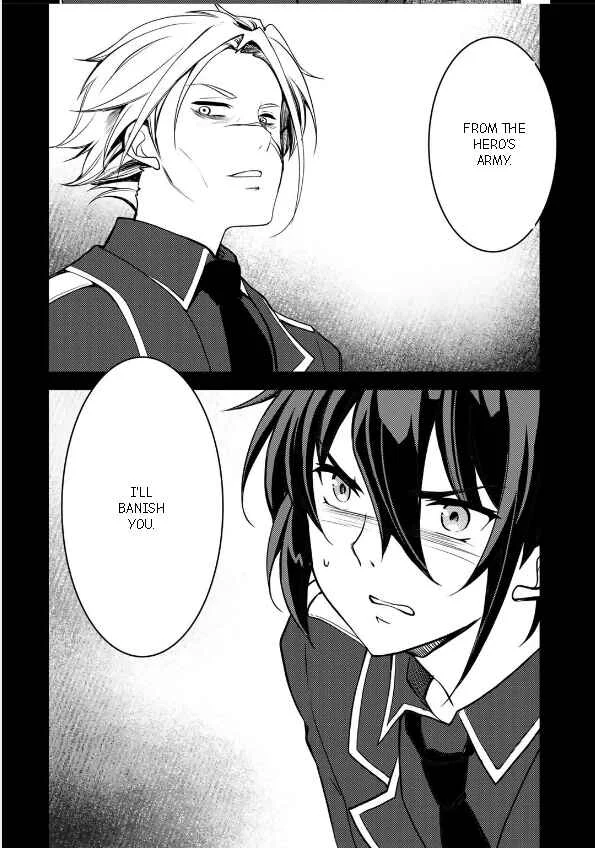 Ore no Saenai Osananajimi ga S-Rank Yuusha ni Natteita Ken Chapter 3 - Page 12
