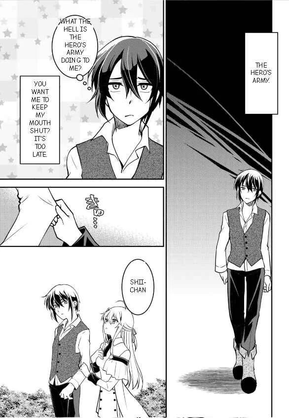 Ore no Saenai Osananajimi ga S-Rank Yuusha ni Natteita Ken Chapter 3 - Page 13