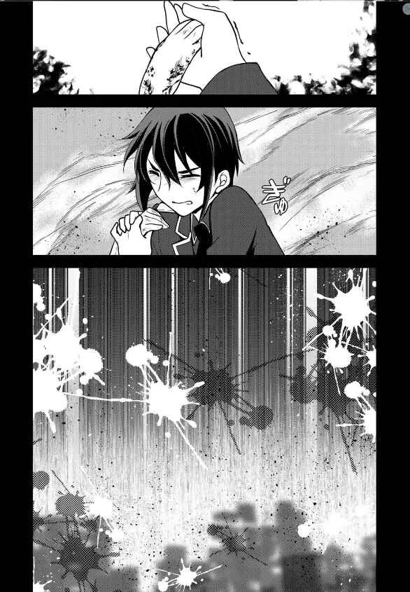 Ore no Saenai Osananajimi ga S-Rank Yuusha ni Natteita Ken Chapter 3 - Page 16