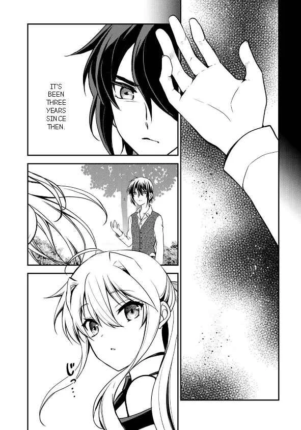 Ore no Saenai Osananajimi ga S-Rank Yuusha ni Natteita Ken Chapter 3 - Page 17