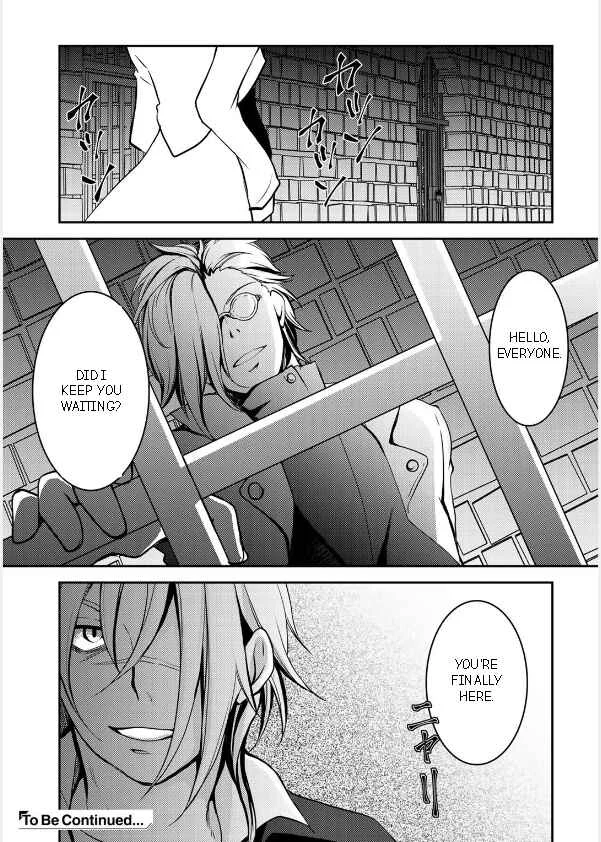 Ore no Saenai Osananajimi ga S-Rank Yuusha ni Natteita Ken Chapter 3 - Page 21