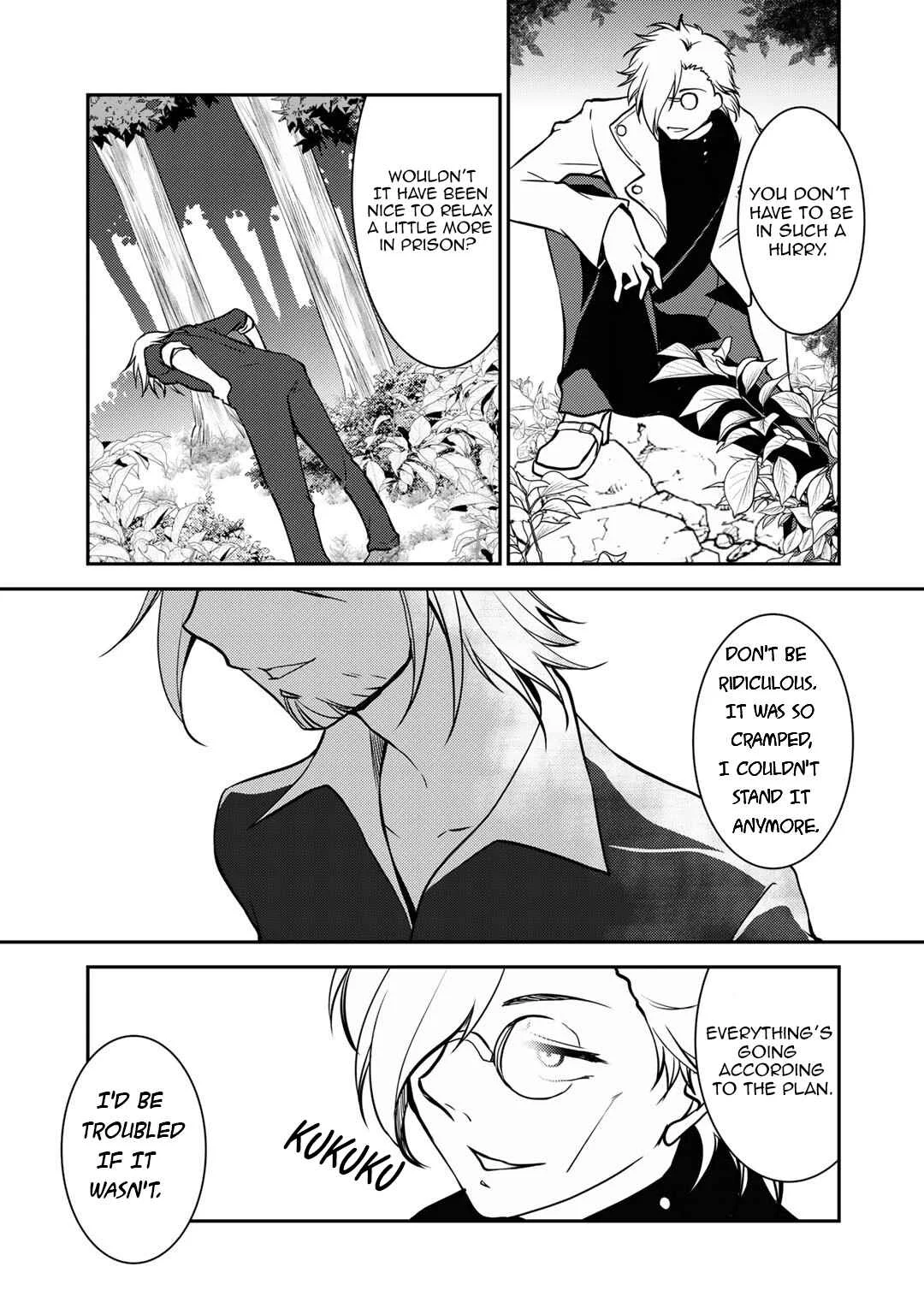 Ore no Saenai Osananajimi ga S-Rank Yuusha ni Natteita Ken Chapter 4 - Page 22