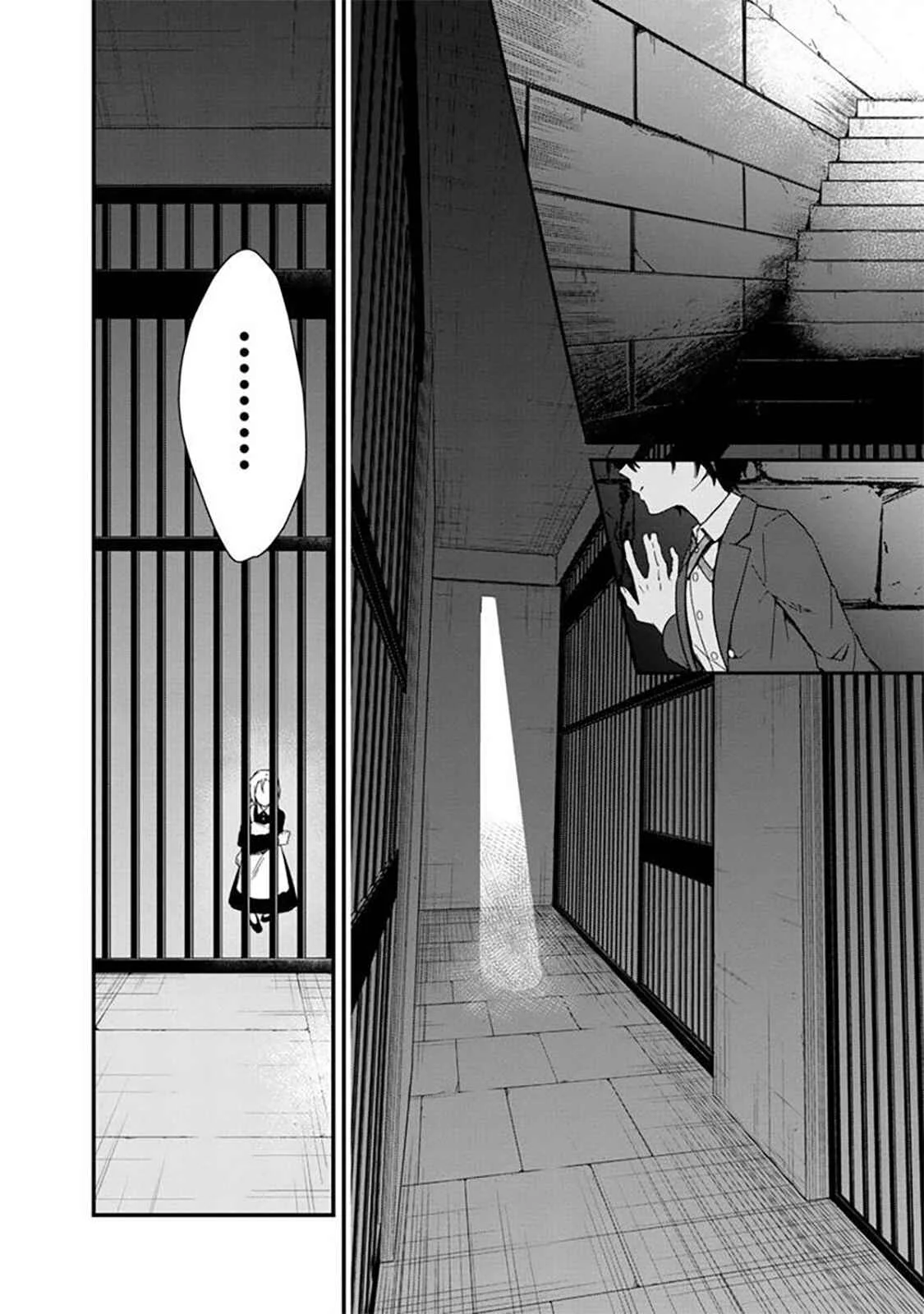 Ore no Shibou Flag ga Todomaru Tokoro o Shiranai Chapter 2: Save the Heroine's Mother! - Page 4