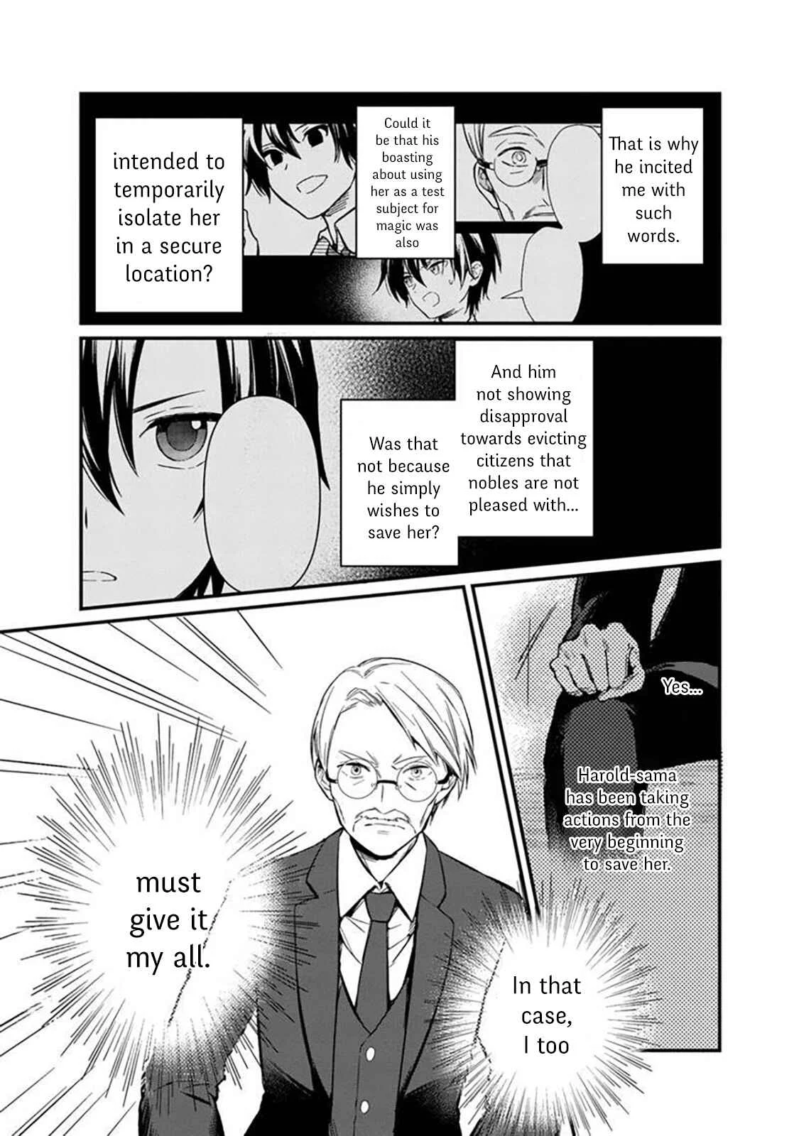 Ore no Shibou Flag ga Todomaru Tokoro o Shiranai Chapter 2: Save the Heroine's Mother! - Page 15