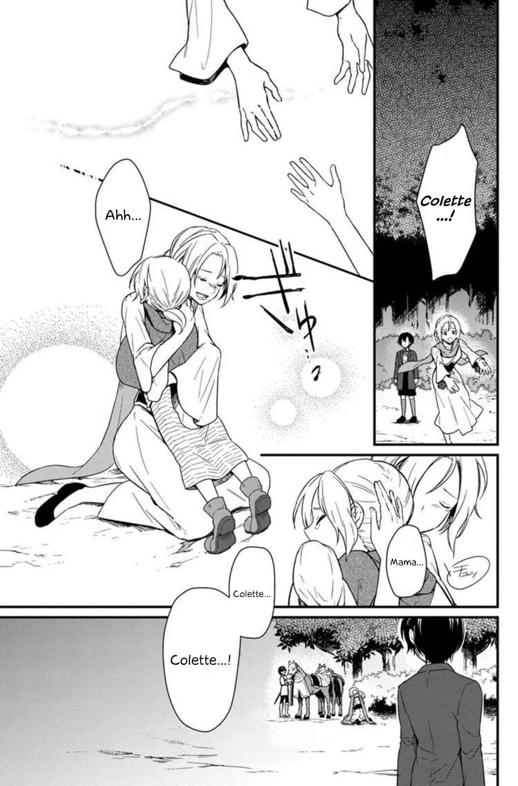 Ore no Shibou Flag ga Todomaru Tokoro o Shiranai Chapter 3: Self-Performed Rescue Act - Page 3