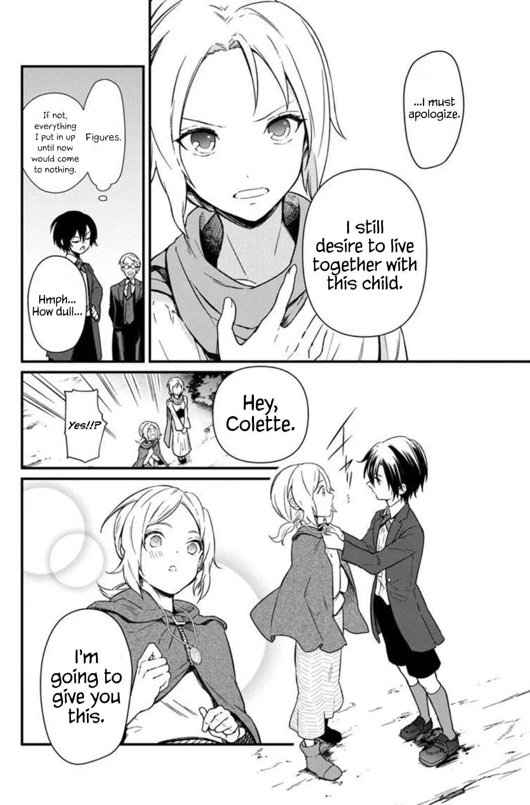 Ore no Shibou Flag ga Todomaru Tokoro o Shiranai Chapter 3: Self-Performed Rescue Act - Page 6