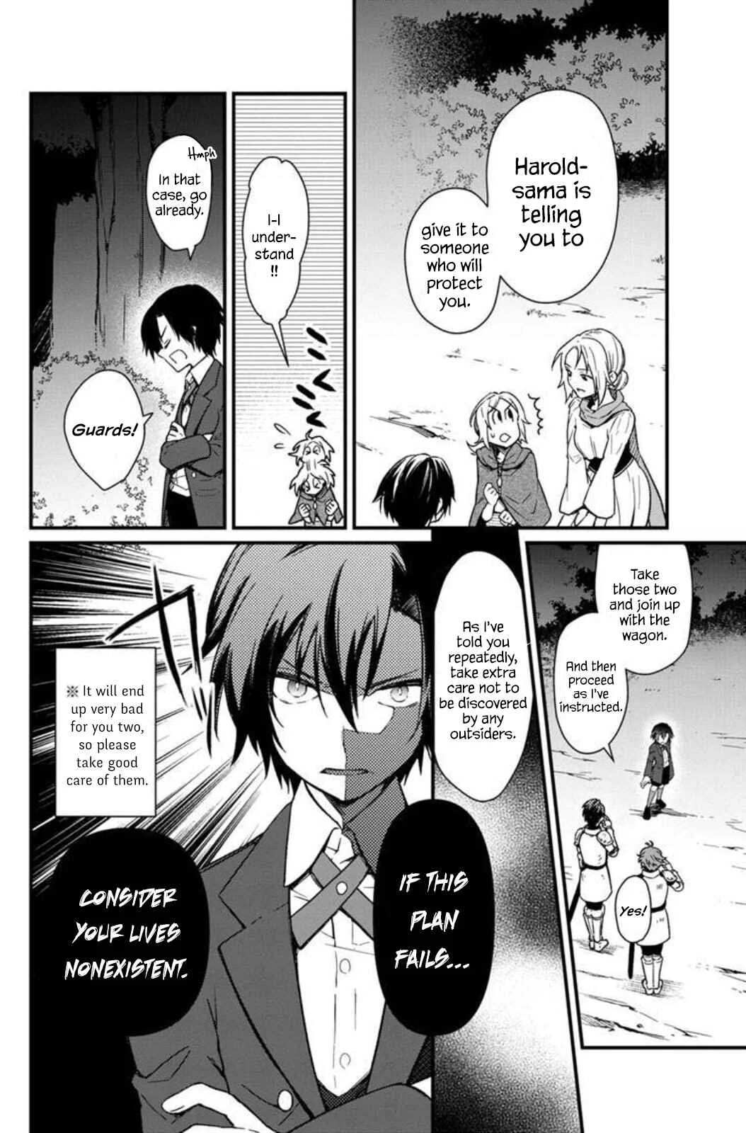 Ore no Shibou Flag ga Todomaru Tokoro o Shiranai Chapter 3: Self-Performed Rescue Act - Page 8