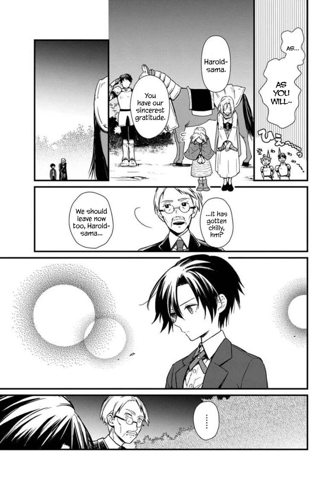 Ore no Shibou Flag ga Todomaru Tokoro o Shiranai Chapter 3: Self-Performed Rescue Act - Page 9