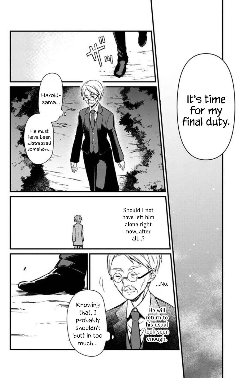 Ore no Shibou Flag ga Todomaru Tokoro o Shiranai Chapter 3: Self-Performed Rescue Act - Page 12