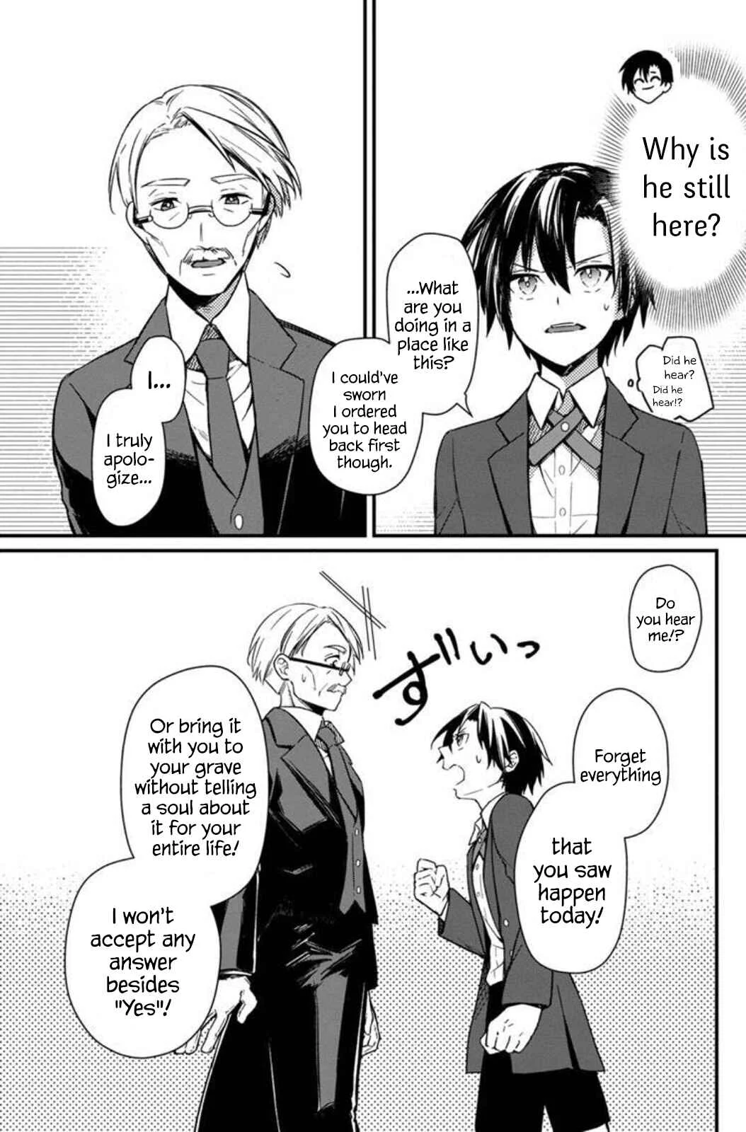 Ore no Shibou Flag ga Todomaru Tokoro o Shiranai Chapter 3: Self-Performed Rescue Act - Page 16