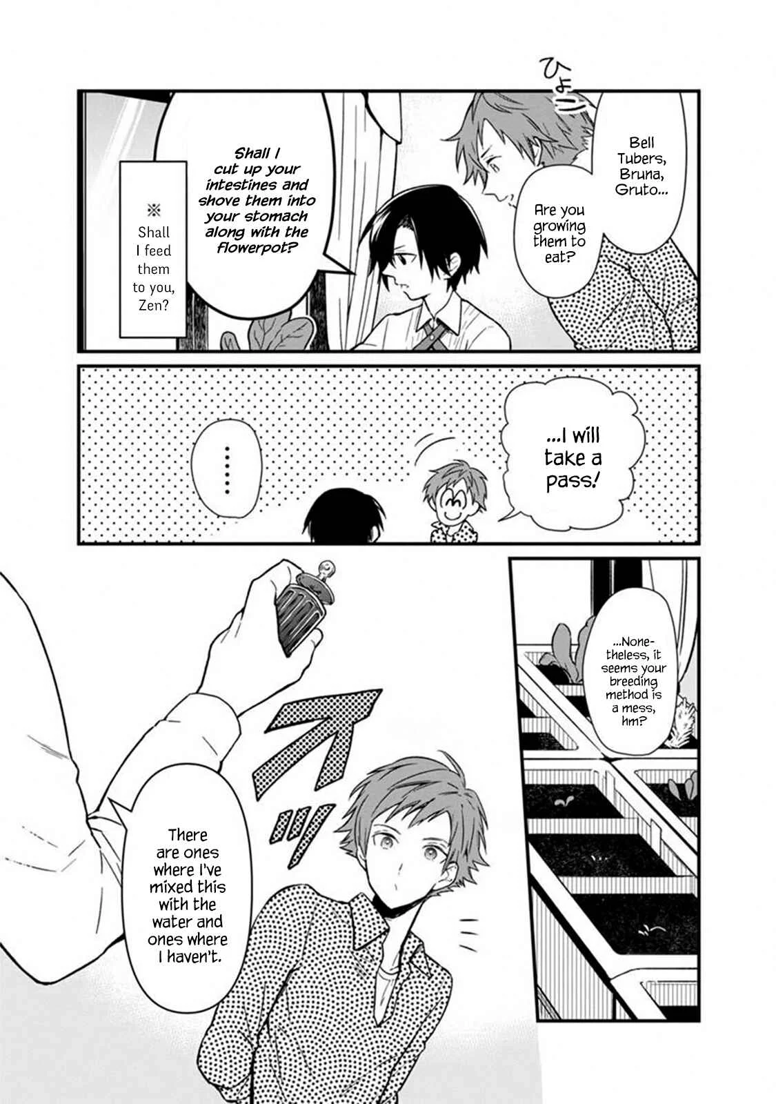 Ore no Shibou Flag ga Todomaru Tokoro o Shiranai Chapter 4: Life Potion Farming Method - Page 6