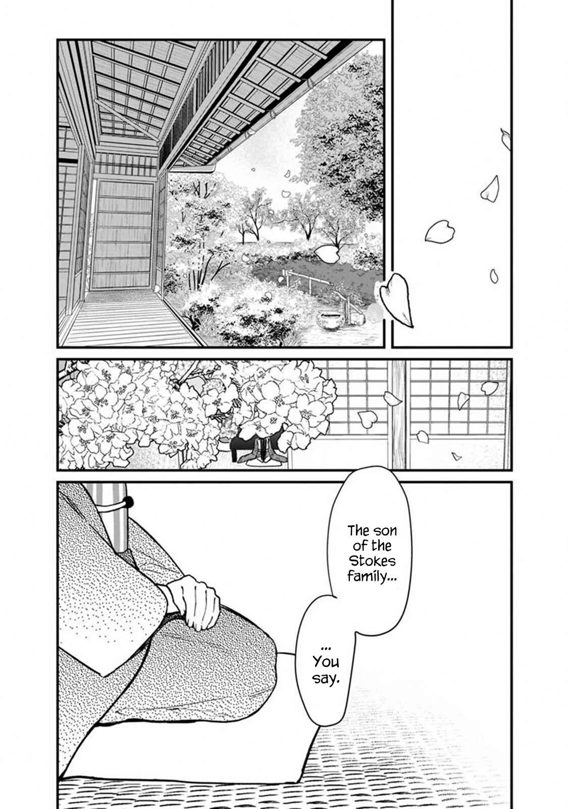 Ore no Shibou Flag ga Todomaru Tokoro o Shiranai Chapter 4: Life Potion Farming Method - Page 18