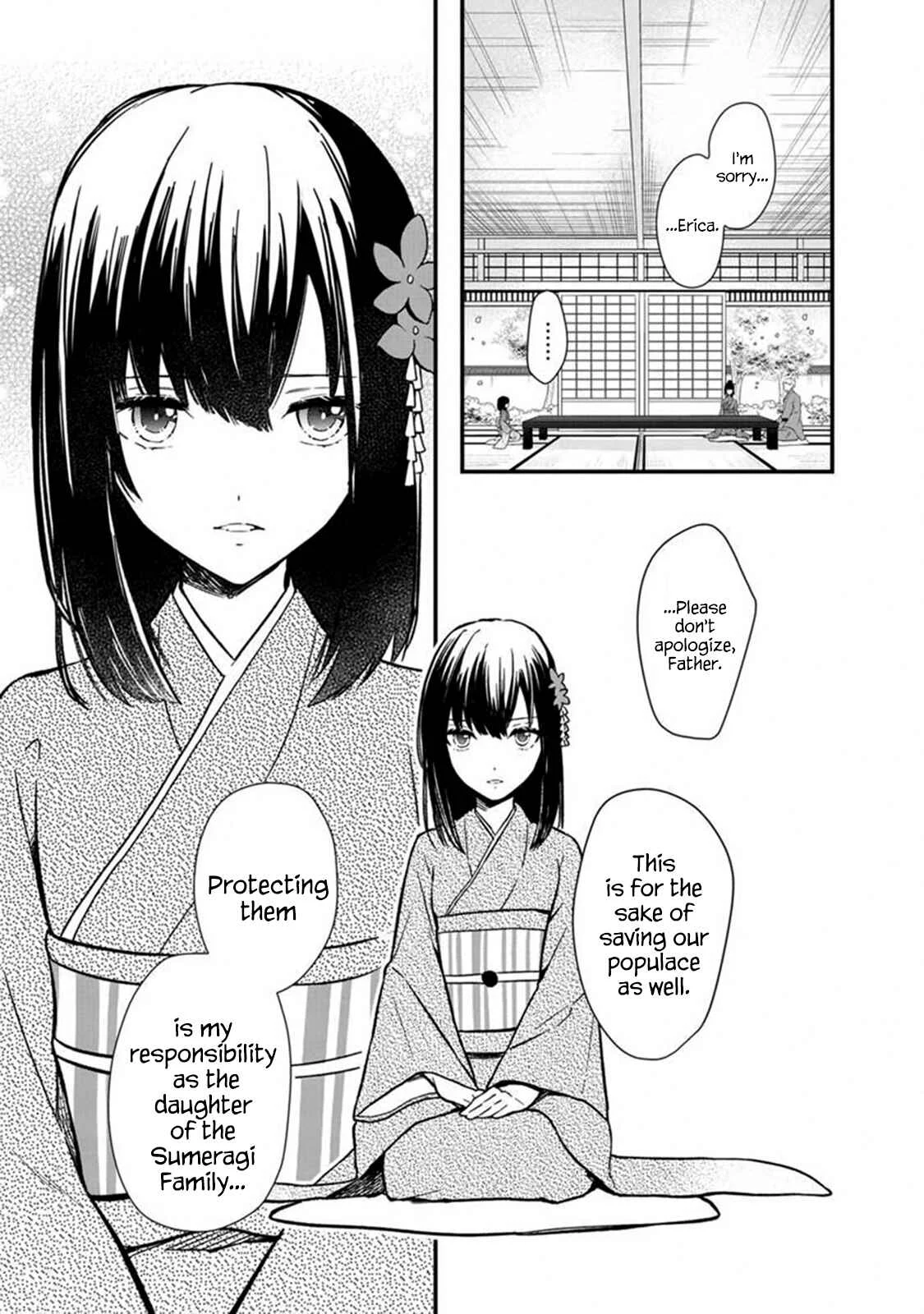 Ore no Shibou Flag ga Todomaru Tokoro o Shiranai Chapter 4: Life Potion Farming Method - Page 19