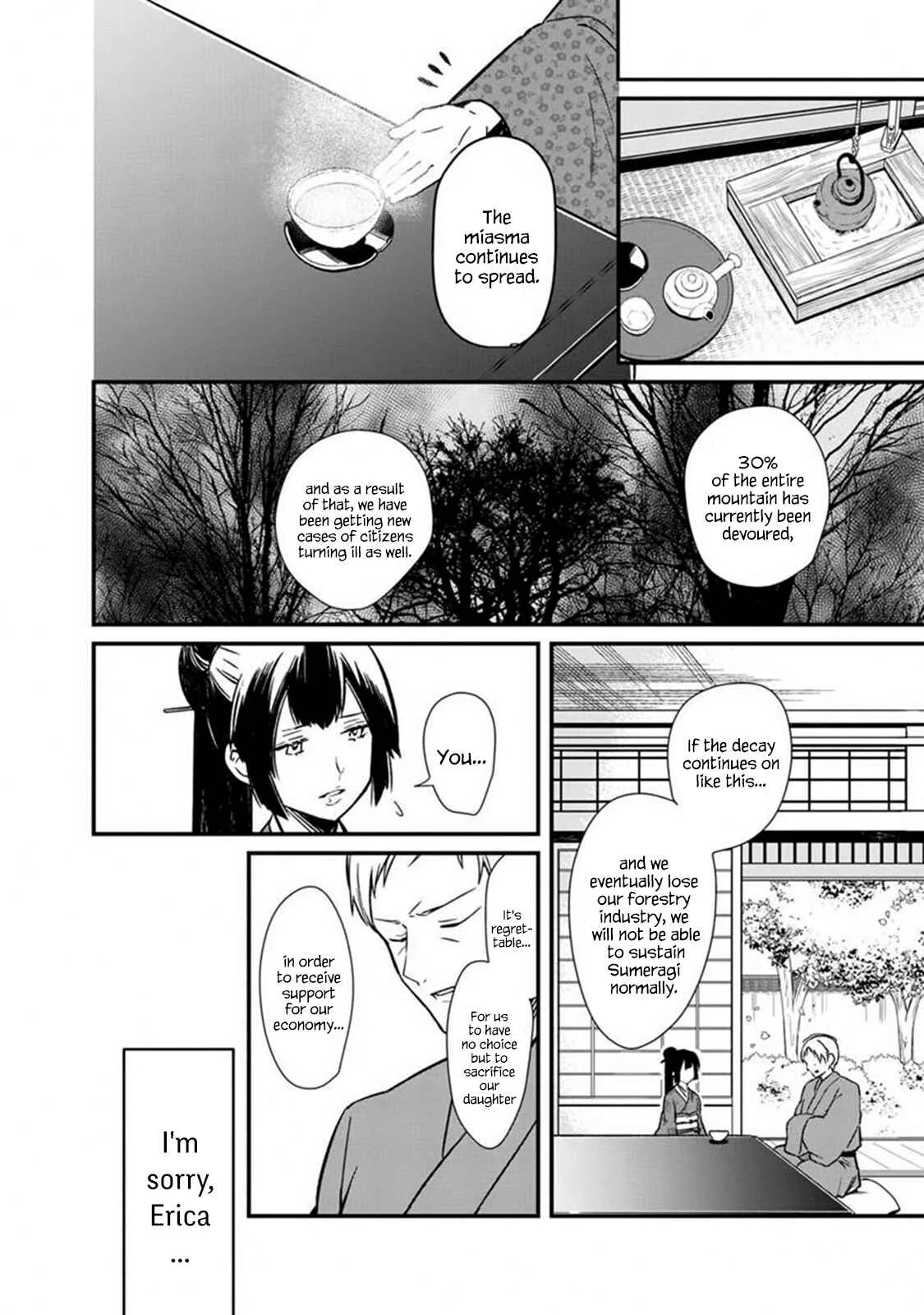 Ore no Shibou Flag ga Todomaru Tokoro o Shiranai Chapter 4: Life Potion Farming Method - Page 20