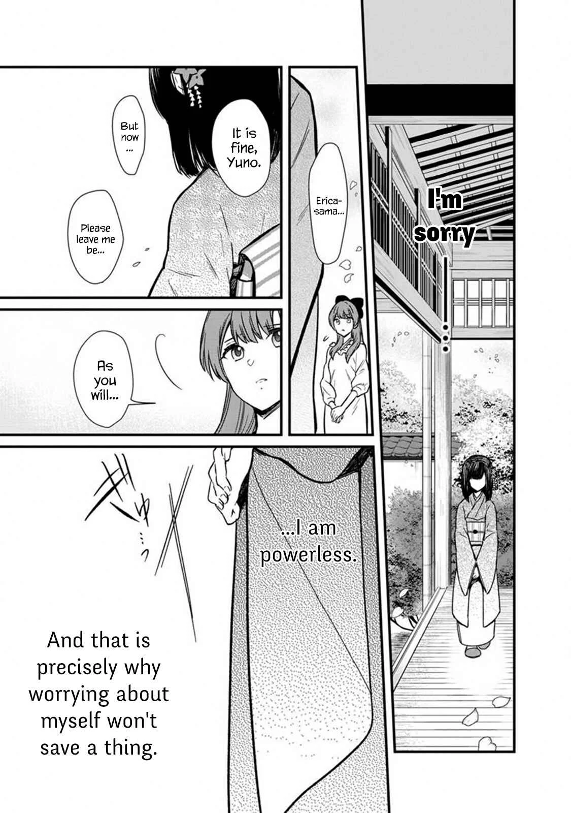 Ore no Shibou Flag ga Todomaru Tokoro o Shiranai Chapter 4: Life Potion Farming Method - Page 21