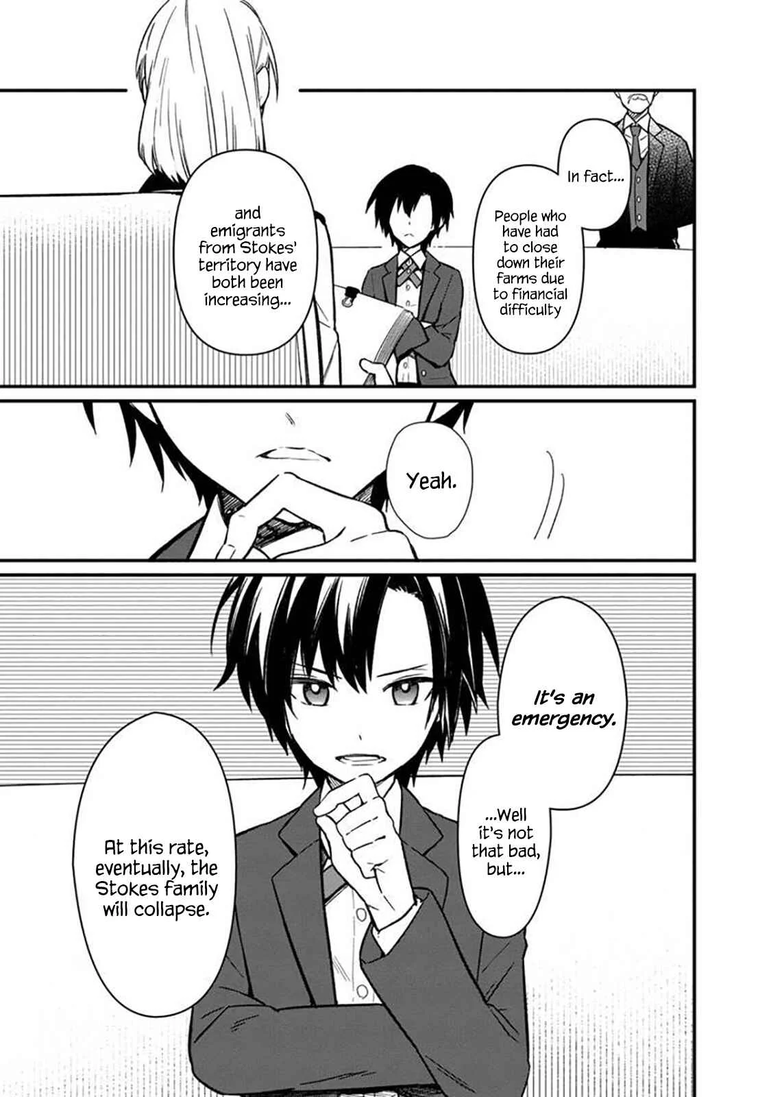 Ore no Shibou Flag ga Todomaru Tokoro o Shiranai Chapter 5: Persuasion Strategy - Page 5