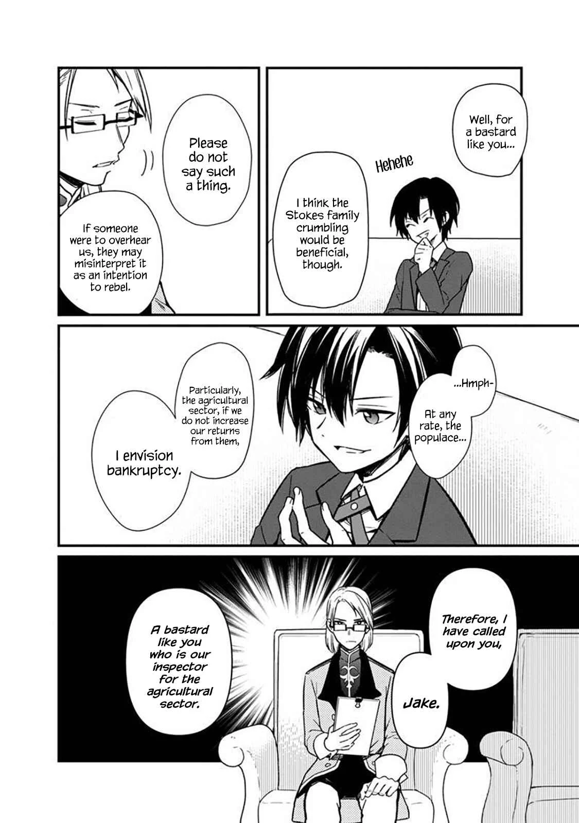 Ore no Shibou Flag ga Todomaru Tokoro o Shiranai Chapter 5: Persuasion Strategy - Page 6