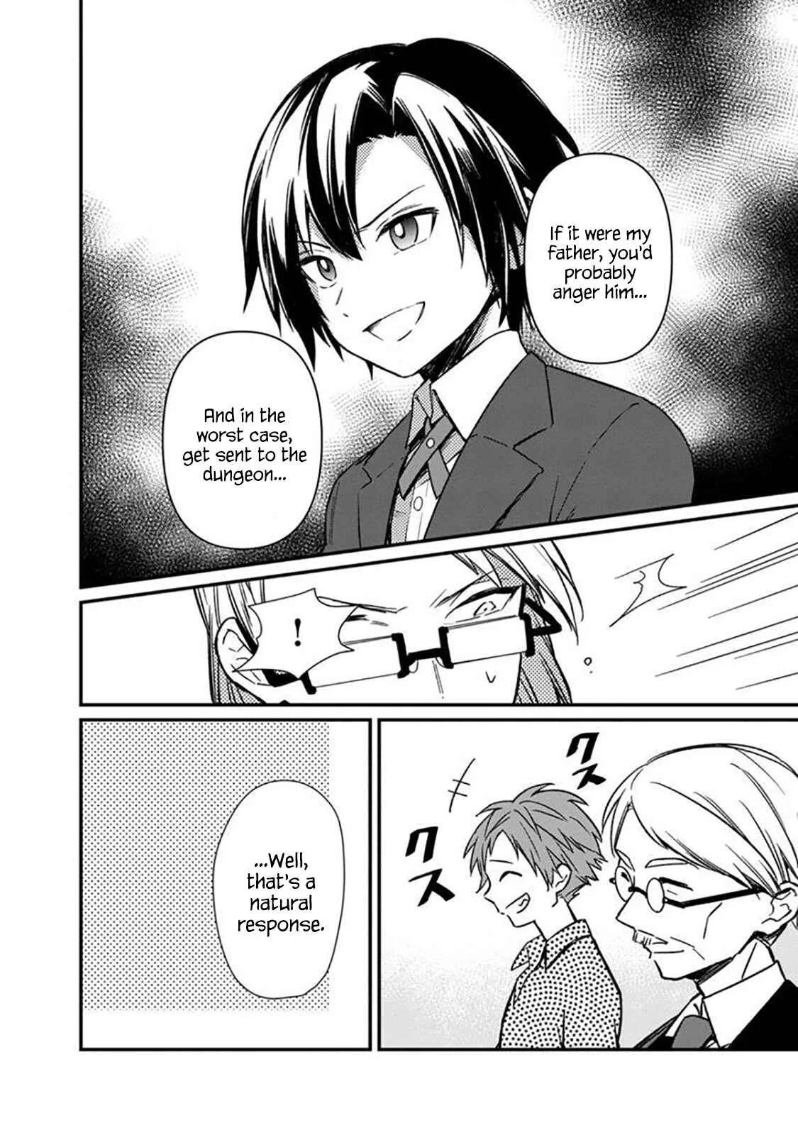 Ore no Shibou Flag ga Todomaru Tokoro o Shiranai Chapter 5: Persuasion Strategy - Page 12