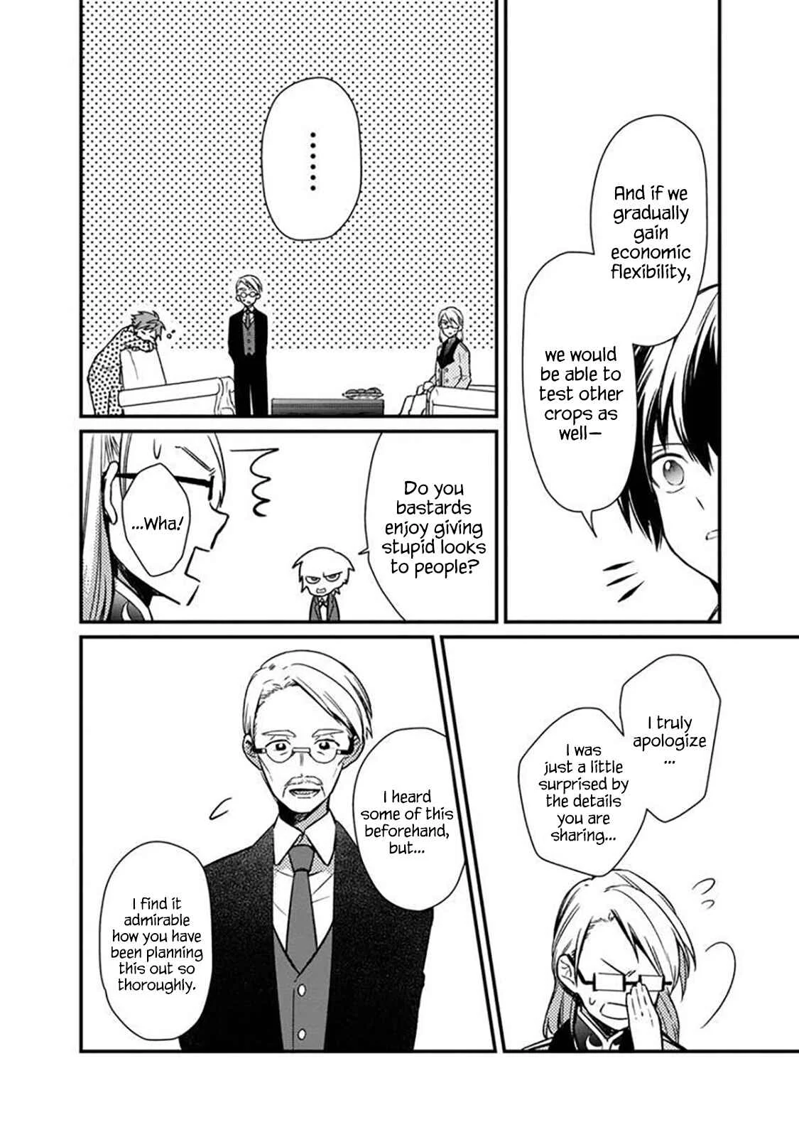Ore no Shibou Flag ga Todomaru Tokoro o Shiranai Chapter 5: Persuasion Strategy - Page 18