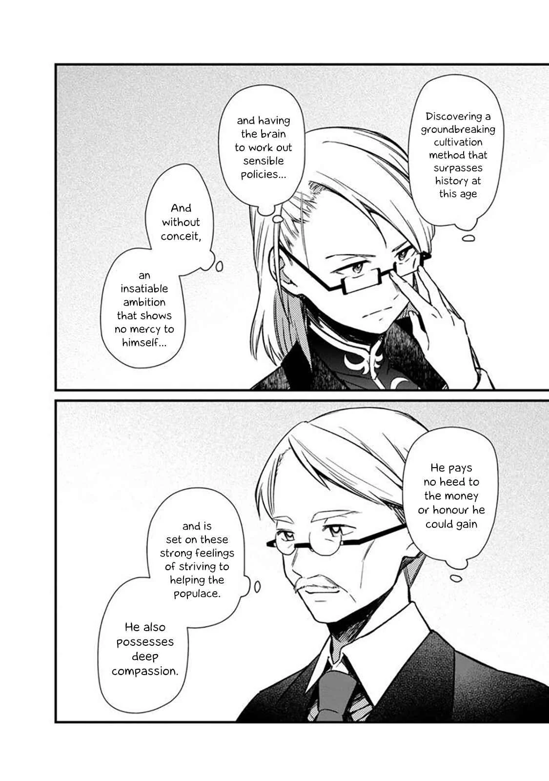 Ore no Shibou Flag ga Todomaru Tokoro o Shiranai Chapter 5: Persuasion Strategy - Page 20