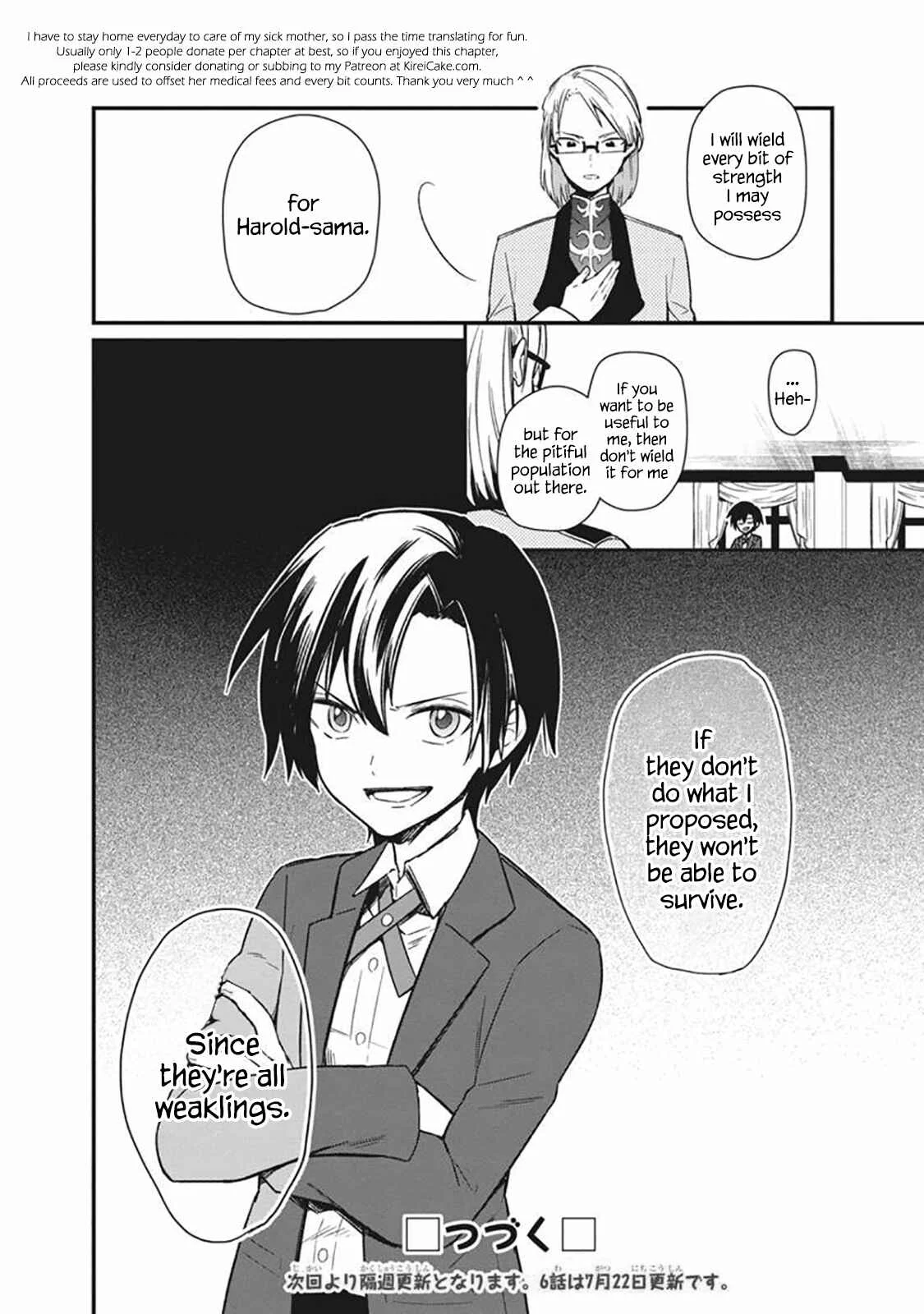 Ore no Shibou Flag ga Todomaru Tokoro o Shiranai Chapter 5: Persuasion Strategy - Page 22