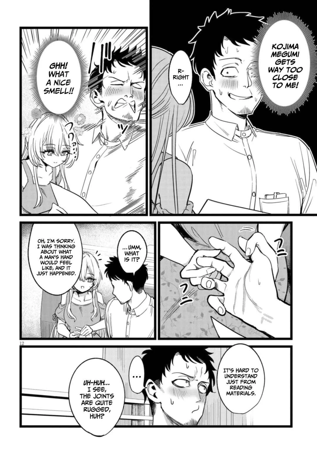 Ore no Tantou wa Kaibutsu Chapter 1.1 - Page 13