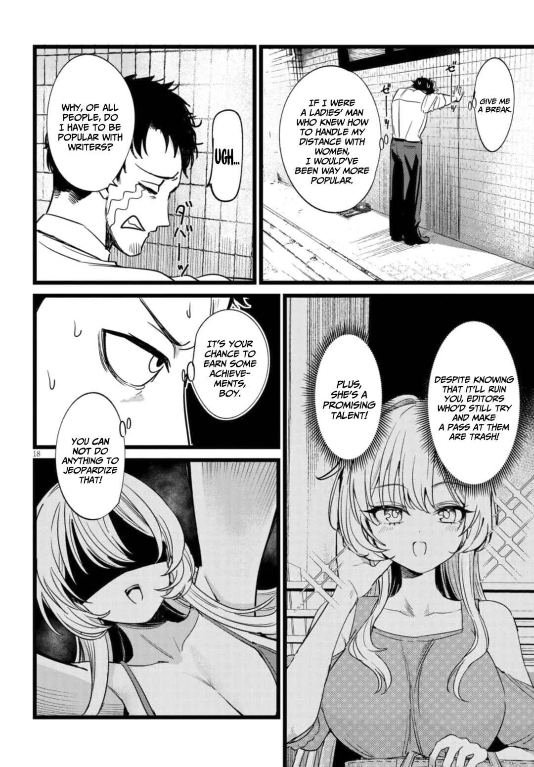 Ore no Tantou wa Kaibutsu Chapter 1.1 - Page 19