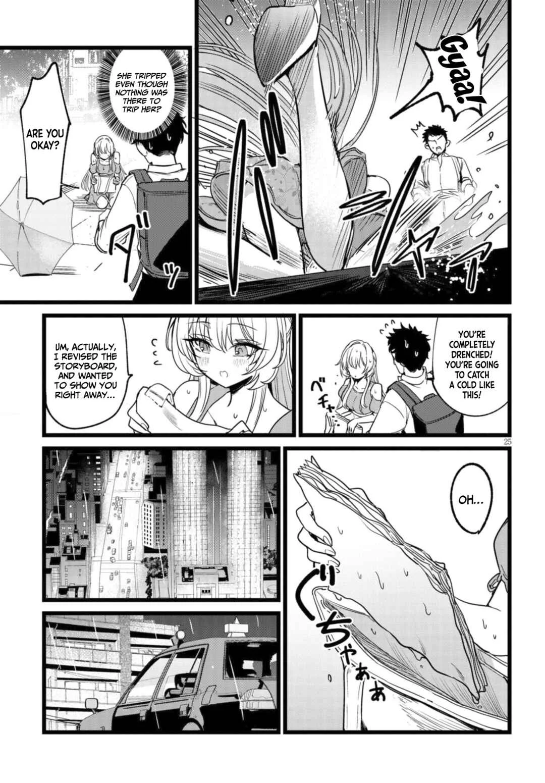 Ore no Tantou wa Kaibutsu Chapter 1.1 - Page 26