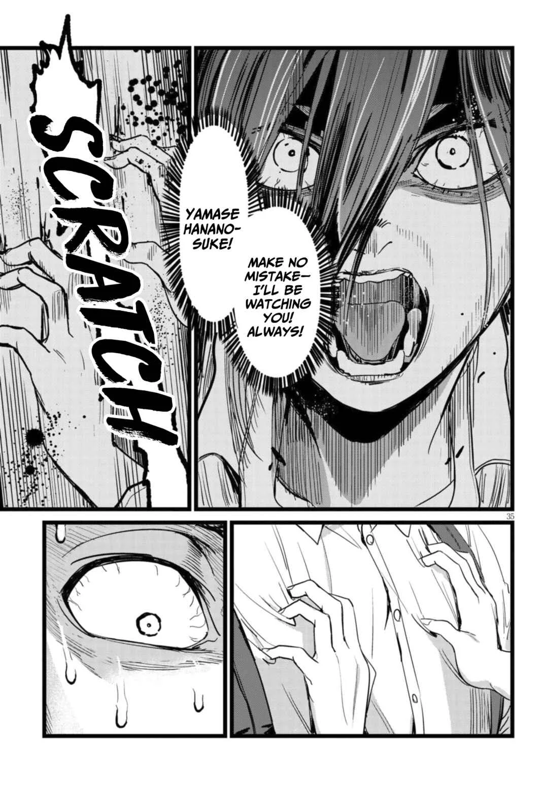 Ore no Tantou wa Kaibutsu Chapter 1.2 - Page 8