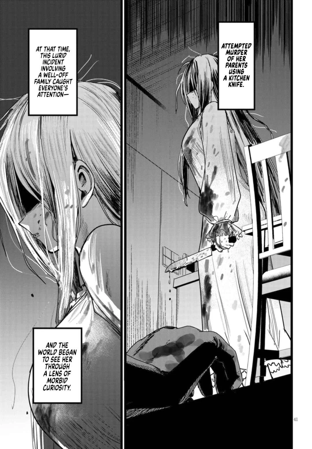 Ore no Tantou wa Kaibutsu Chapter 1.2 - Page 14