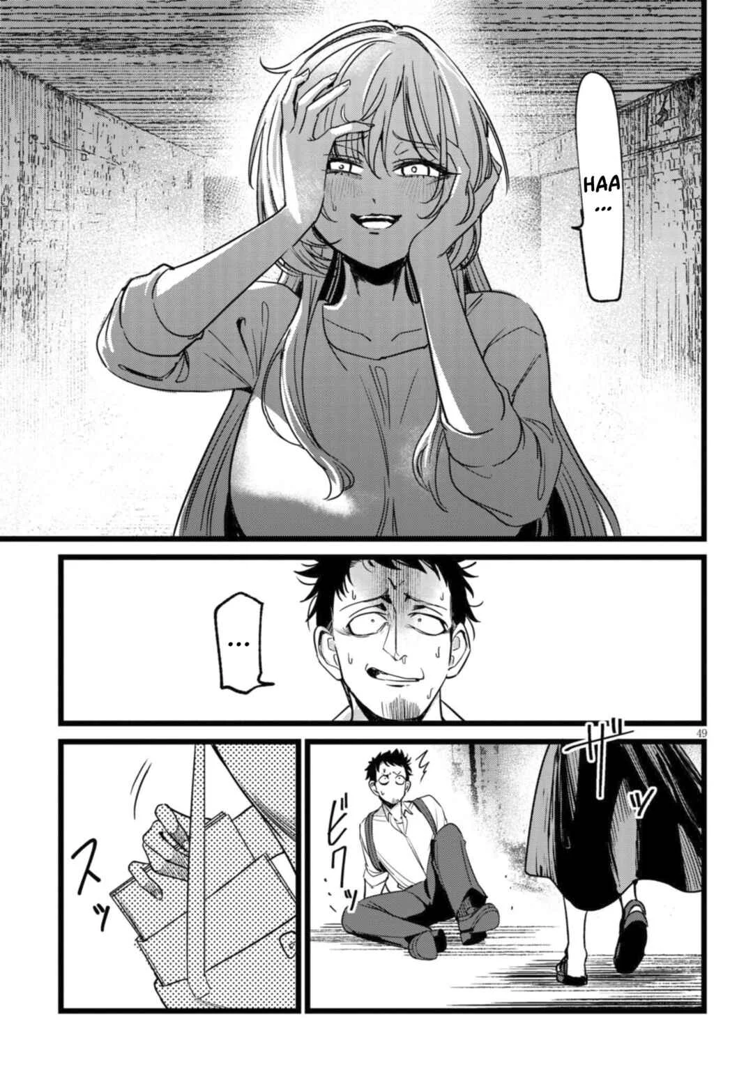 Ore no Tantou wa Kaibutsu Chapter 1.2 - Page 22