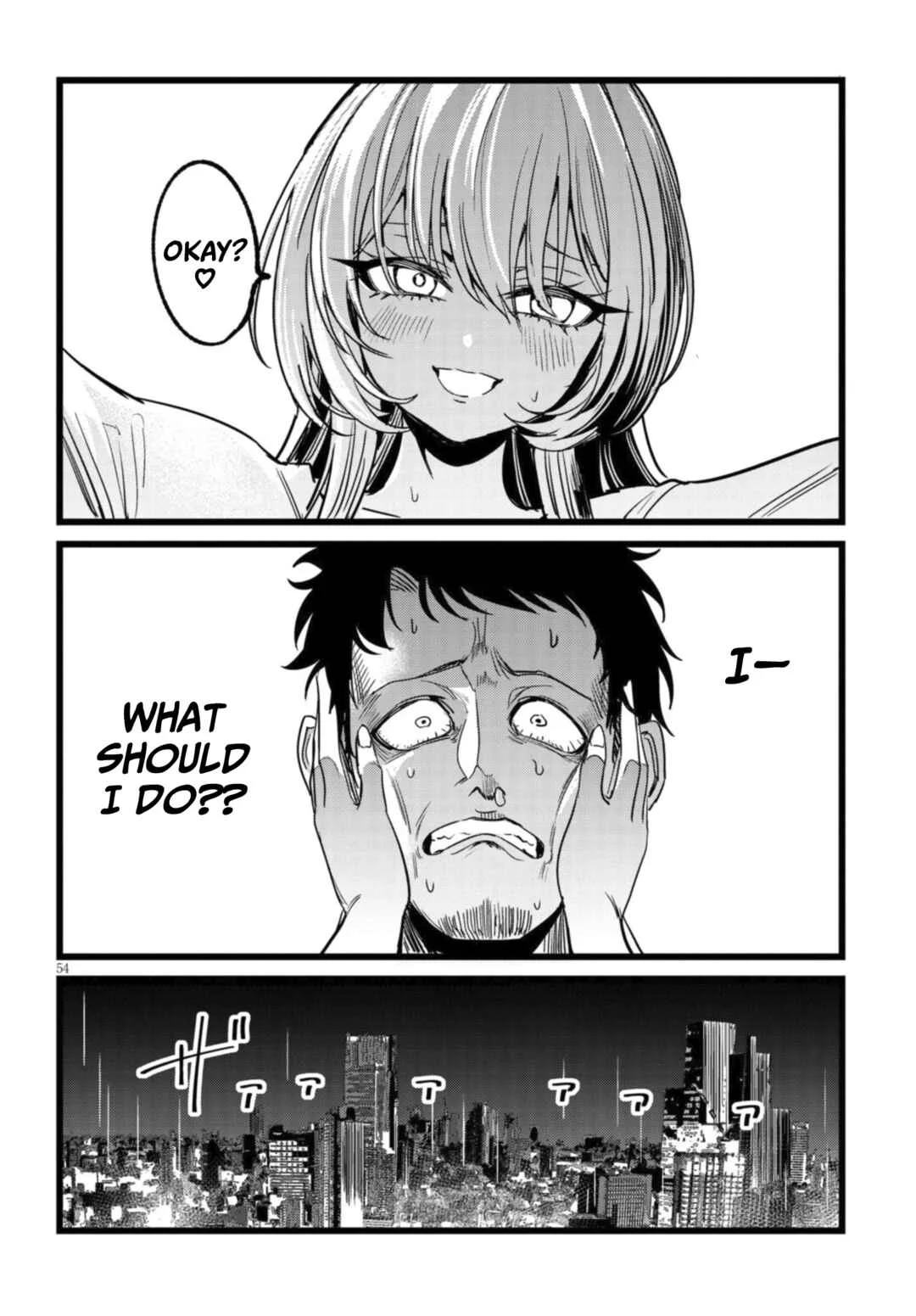 Ore no Tantou wa Kaibutsu Chapter 1.2 - Page 26