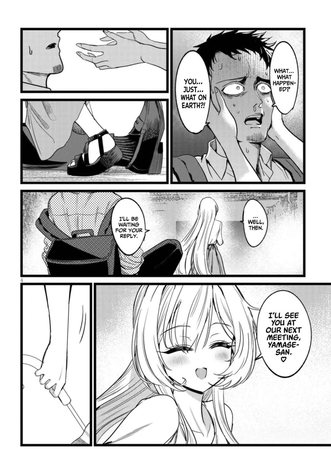Ore no Tantou wa Kaibutsu Chapter 2.1 - Page 5