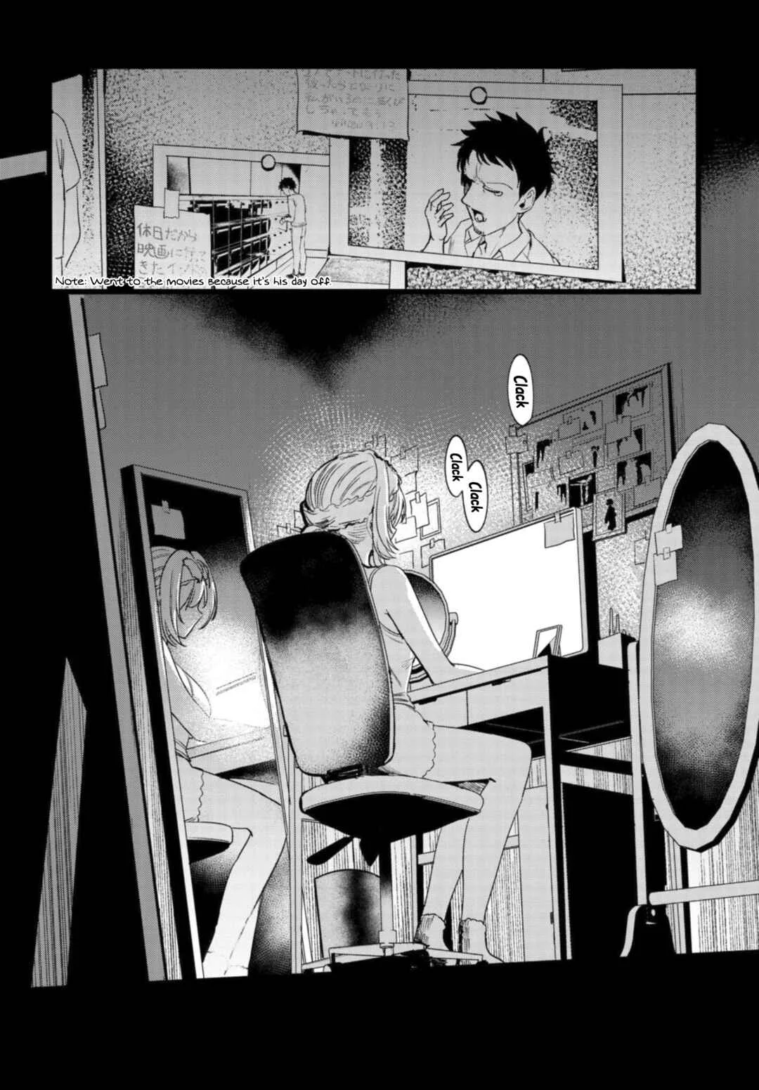Ore no Tantou wa Kaibutsu Chapter 2.2 - Page 5