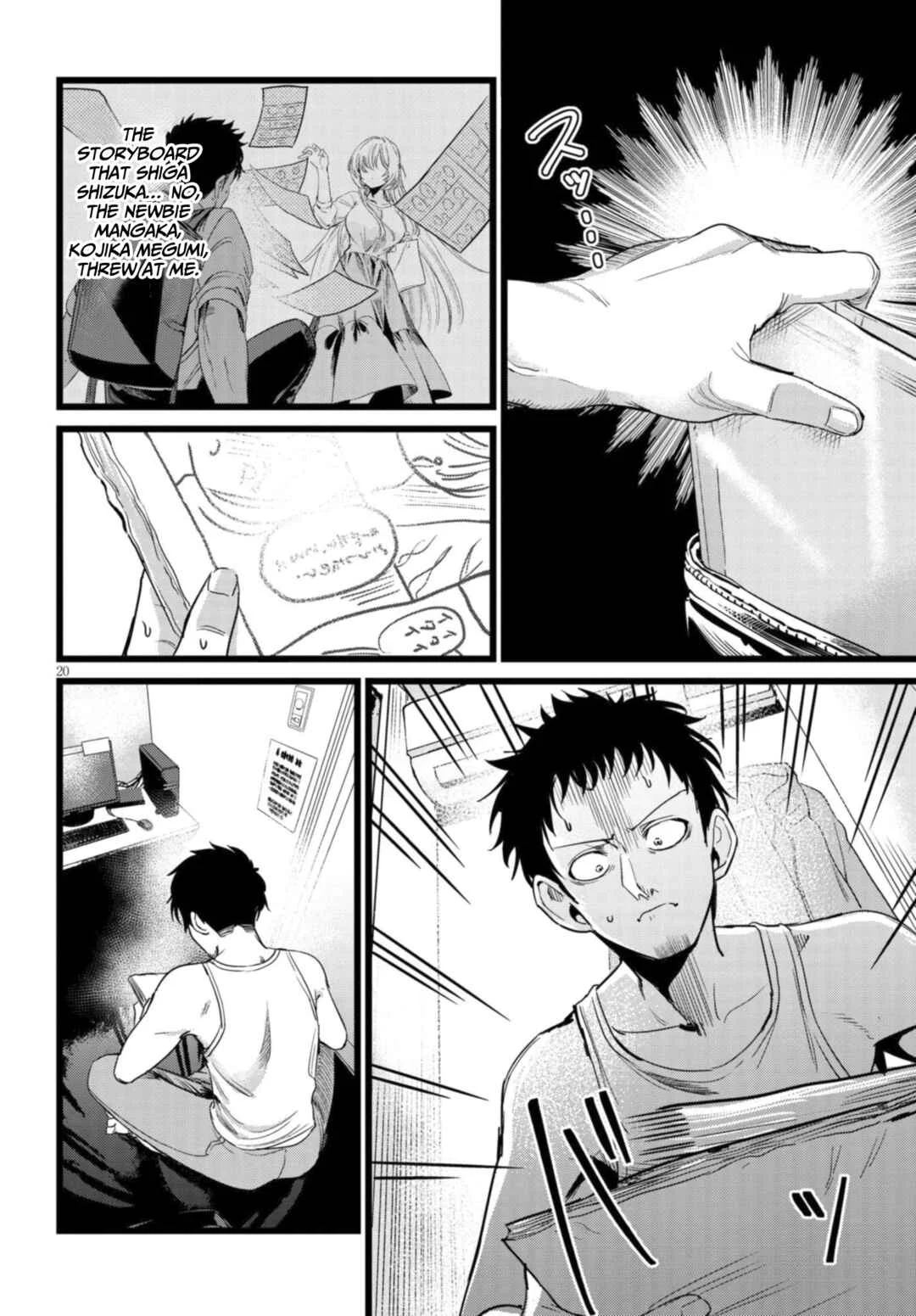 Ore no Tantou wa Kaibutsu Chapter 2.2 - Page 11