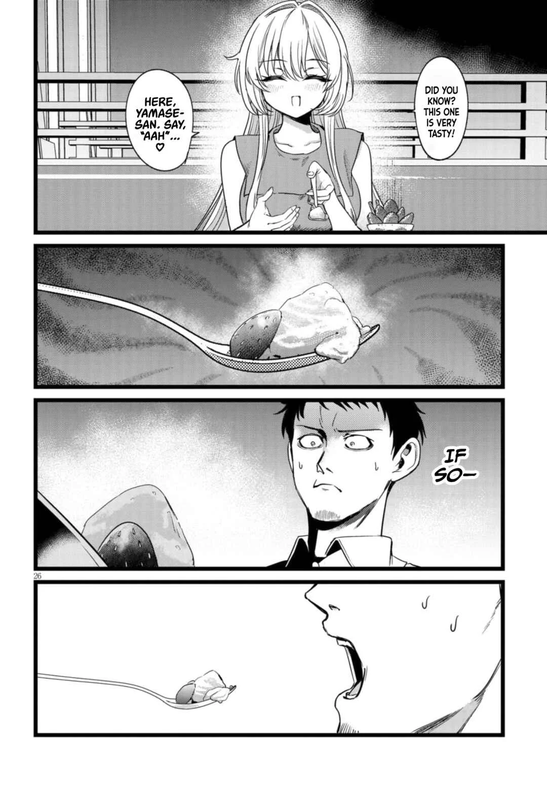 Ore no Tantou wa Kaibutsu Chapter 2.3 - Page 7
