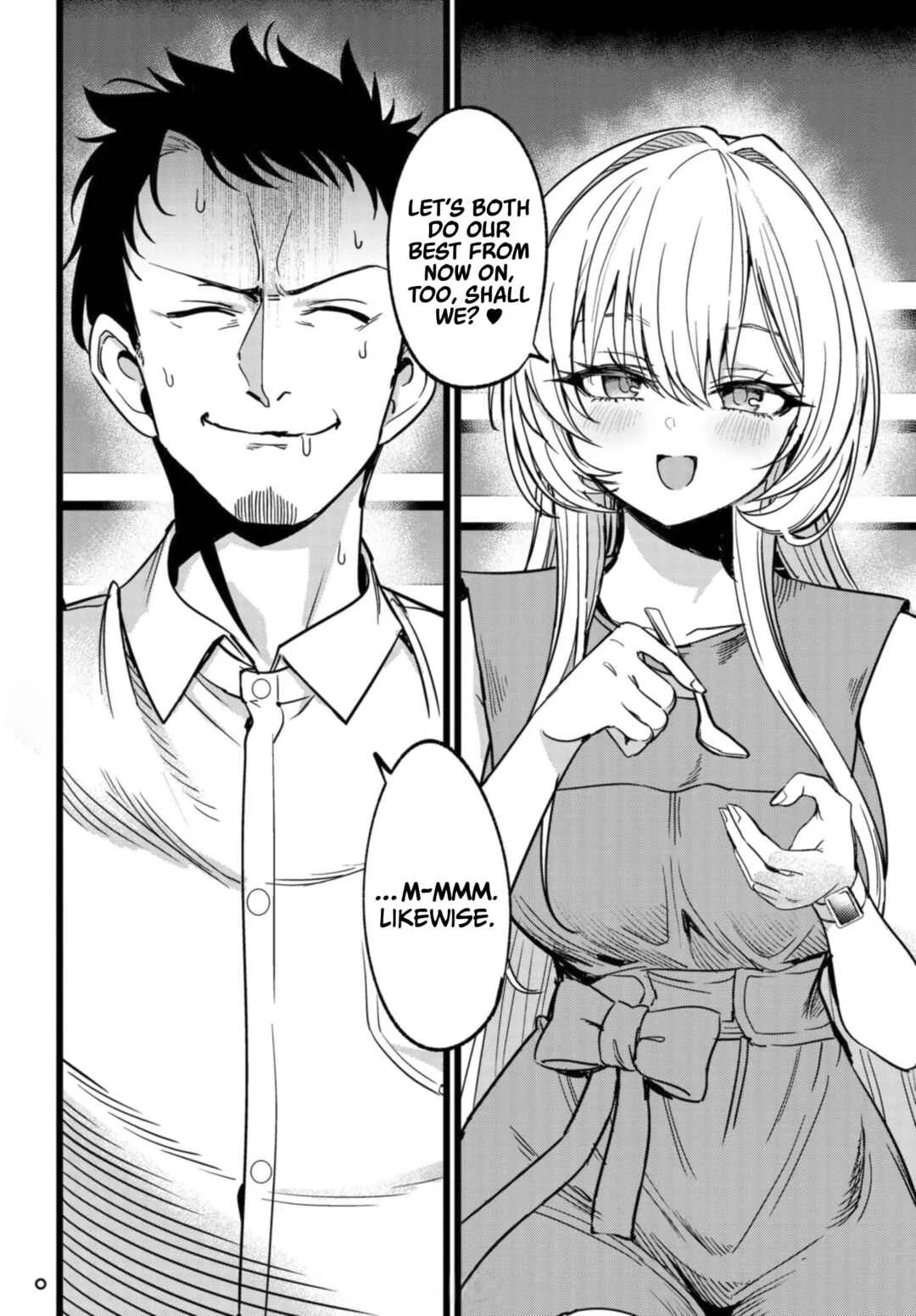 Ore no Tantou wa Kaibutsu Chapter 2.3 - Page 9