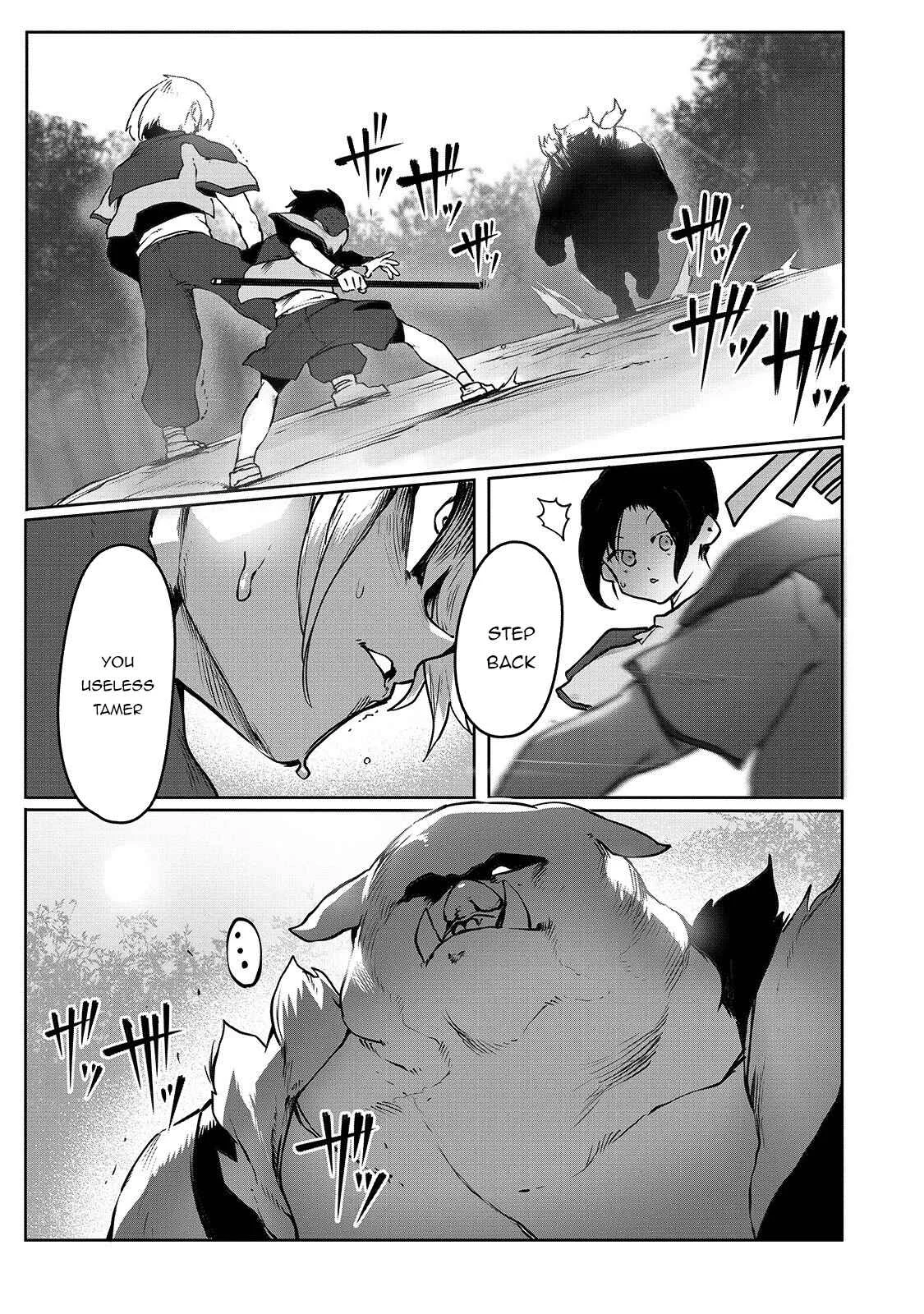 Ore no Zensei no Chishiki de Teihen Shoku Tamer ga Joukyuu Shoku ni Natte Shimai Sou na Ken Chapter 2 - Page 4