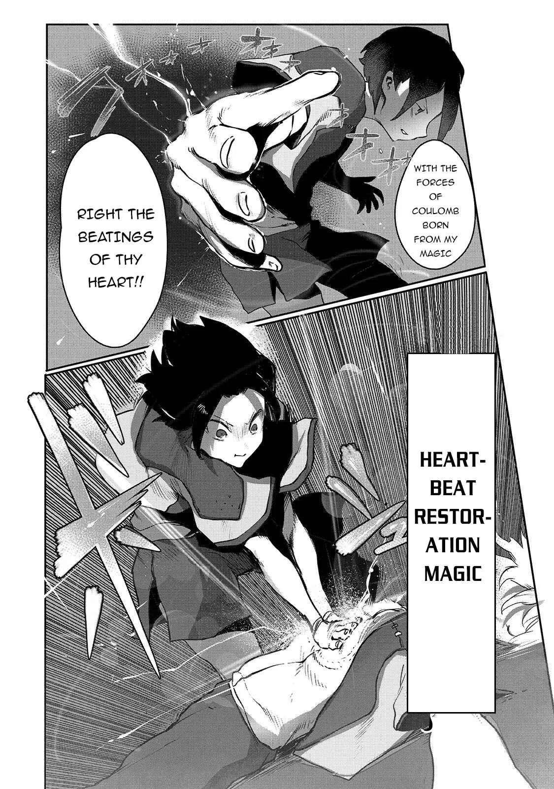 Ore no Zensei no Chishiki de Teihen Shoku Tamer ga Joukyuu Shoku ni Natte Shimai Sou na Ken Chapter 2 - Page 19