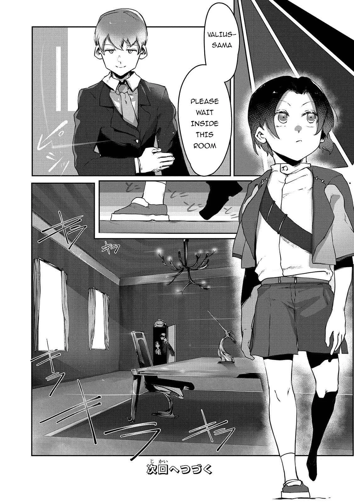 Ore no Zensei no Chishiki de Teihen Shoku Tamer ga Joukyuu Shoku ni Natte Shimai Sou na Ken Chapter 2 - Page 29