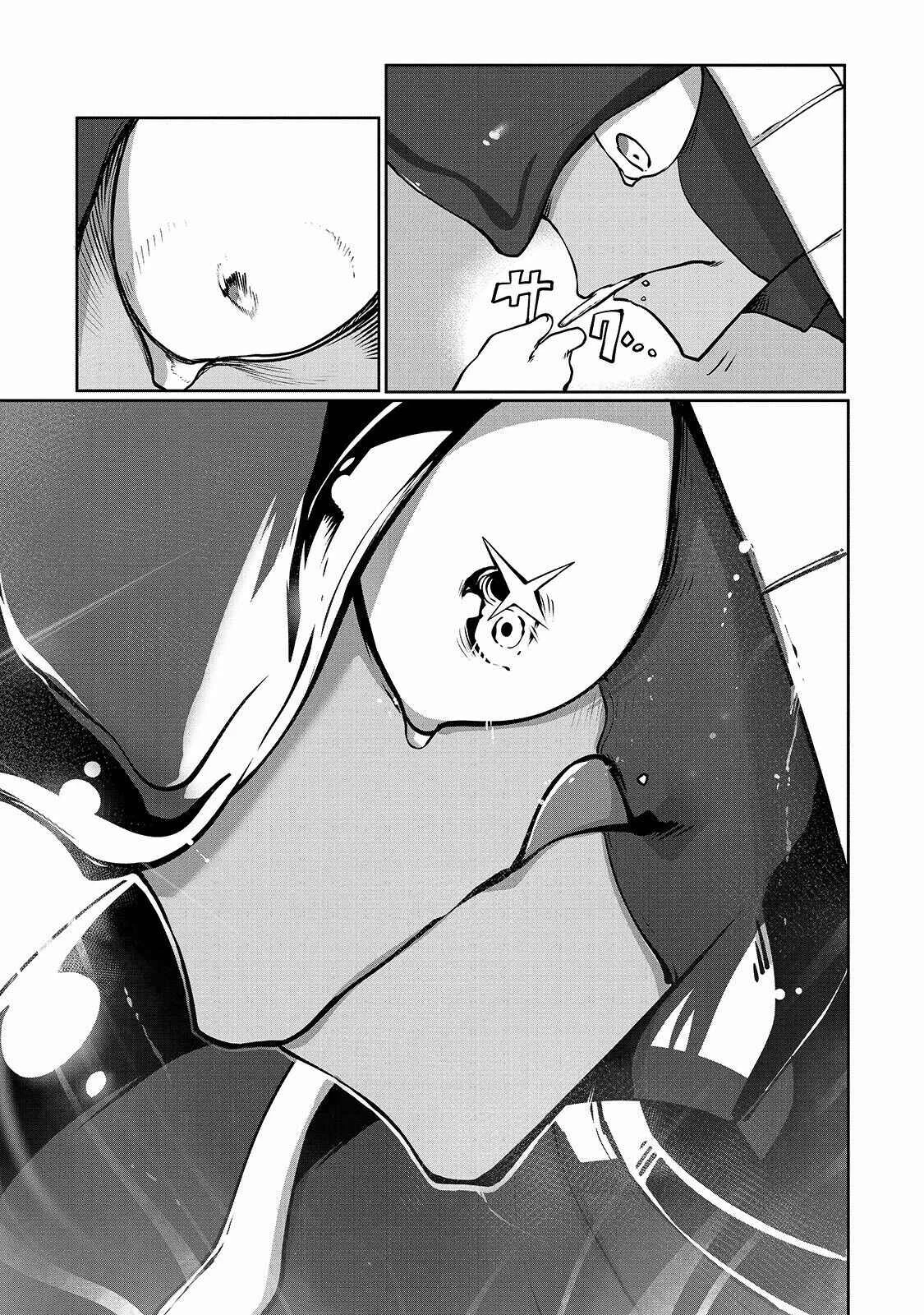 Ore no Zensei no Chishiki de Teihen Shoku Tamer ga Joukyuu Shoku ni Natte Shimai Sou na Ken Chapter 4 - Page 23