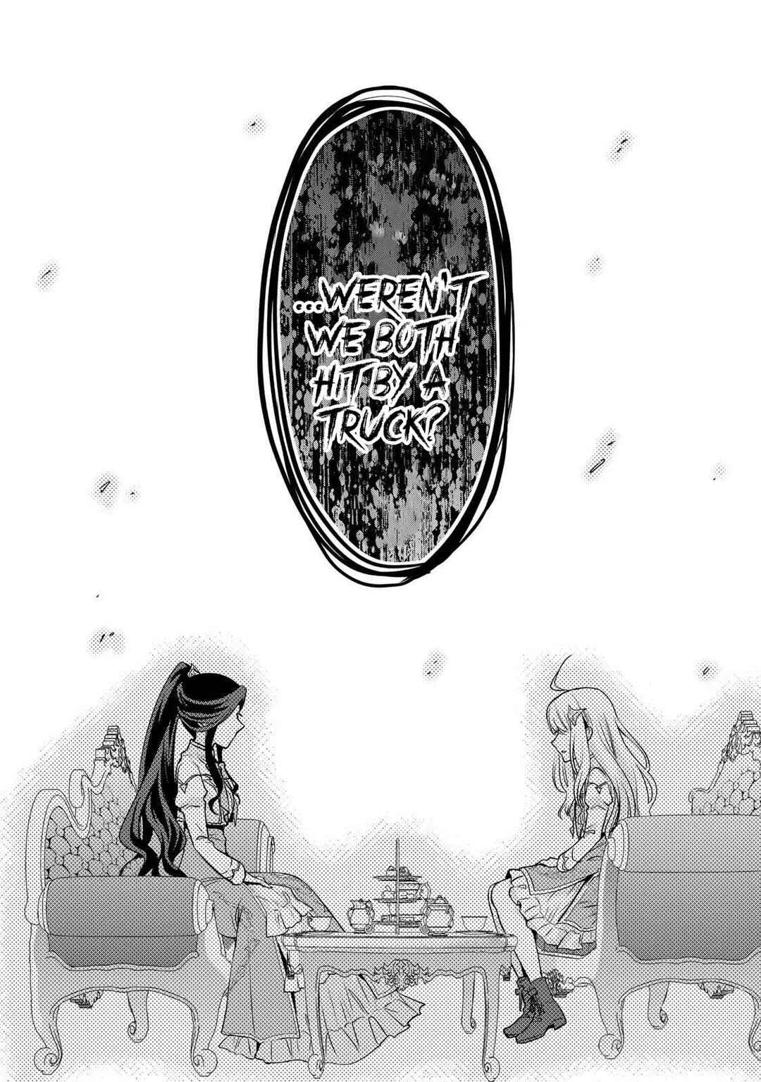 Ore Seijo: Ore ga Seijo de Omae Akuyaku Reijou—Saikyou Tag Otome Game Kanzen Kouryaku Itashimasu wa Chapter 1: I've Been Reincarnated Into an Otome Game Even though I’m a Guy! - Page 23