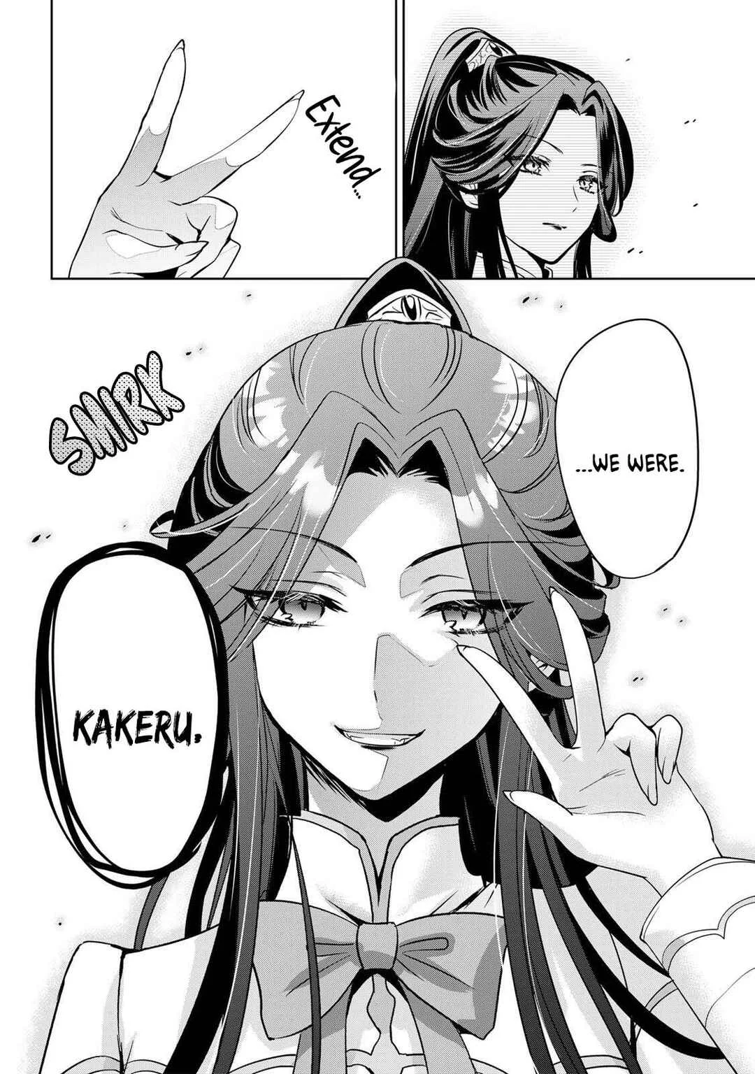 Ore Seijo: Ore ga Seijo de Omae Akuyaku Reijou—Saikyou Tag Otome Game Kanzen Kouryaku Itashimasu wa Chapter 1: I've Been Reincarnated Into an Otome Game Even though I’m a Guy! - Page 25