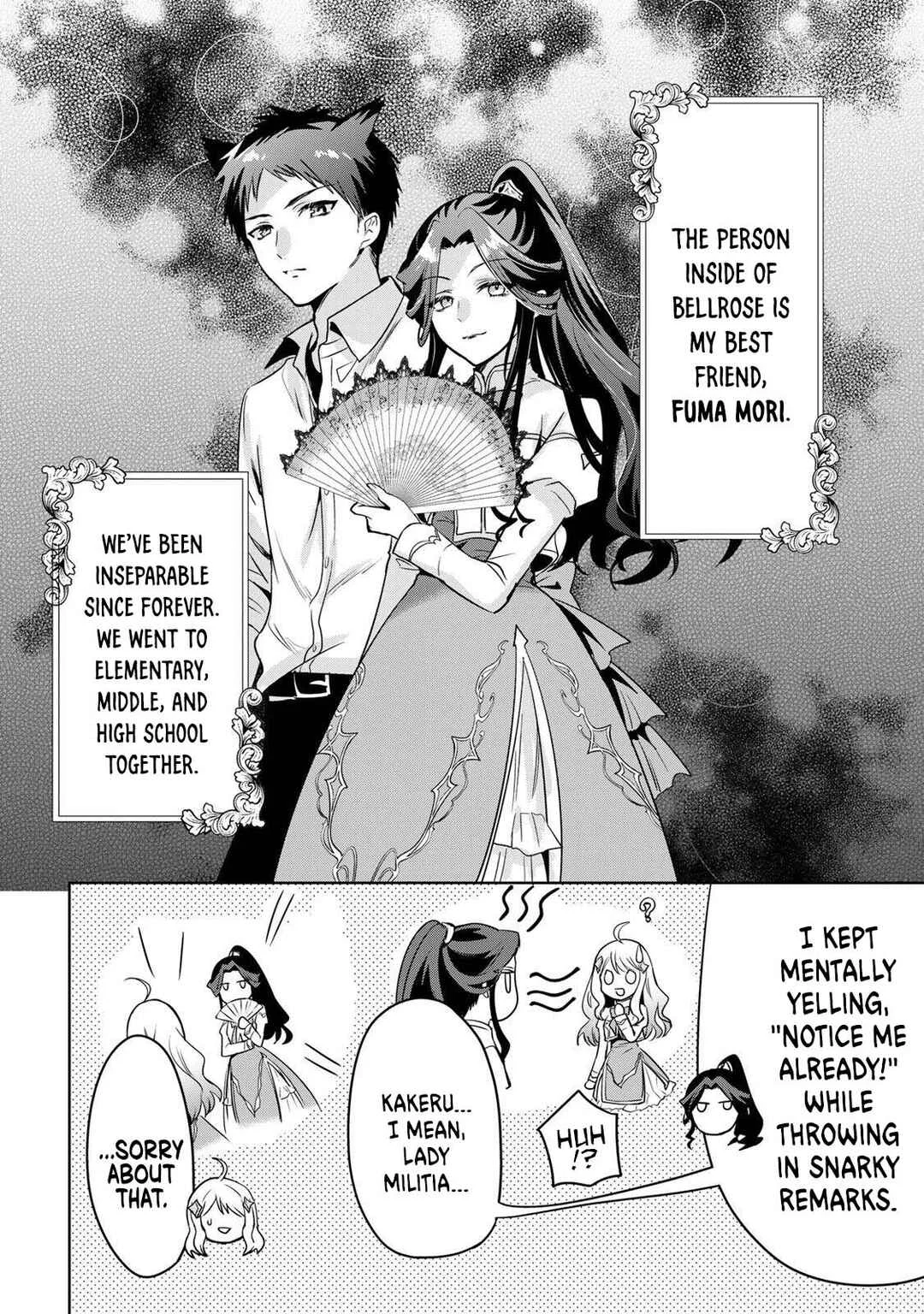 Ore Seijo: Ore ga Seijo de Omae Akuyaku Reijou—Saikyou Tag Otome Game Kanzen Kouryaku Itashimasu wa Chapter 1: I've Been Reincarnated Into an Otome Game Even though I’m a Guy! - Page 27