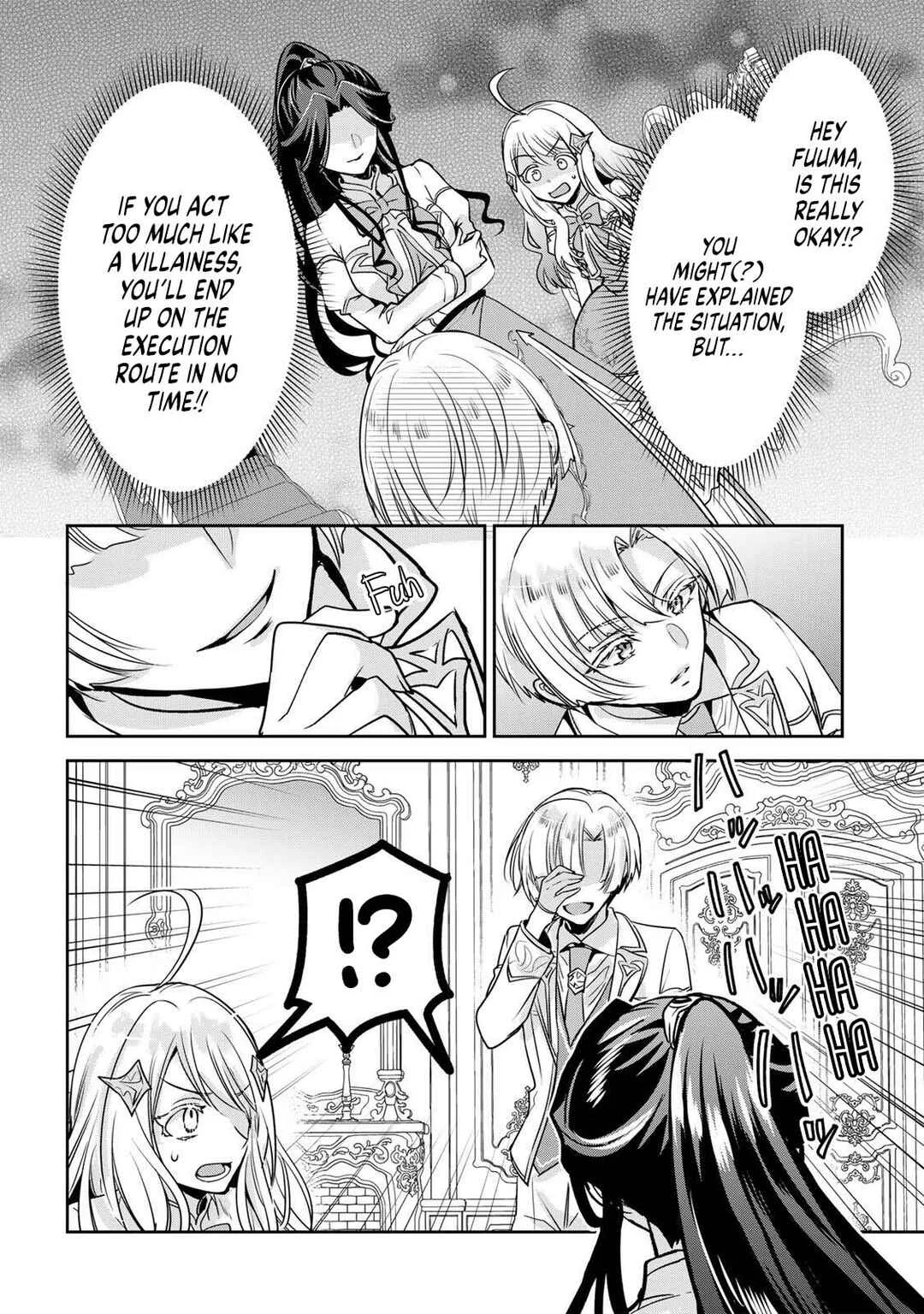 Ore Seijo: Ore ga Seijo de Omae Akuyaku Reijou—Saikyou Tag Otome Game Kanzen Kouryaku Itashimasu wa Chapter 2: I Shall Conquer the Ice Prince! - Page 15
