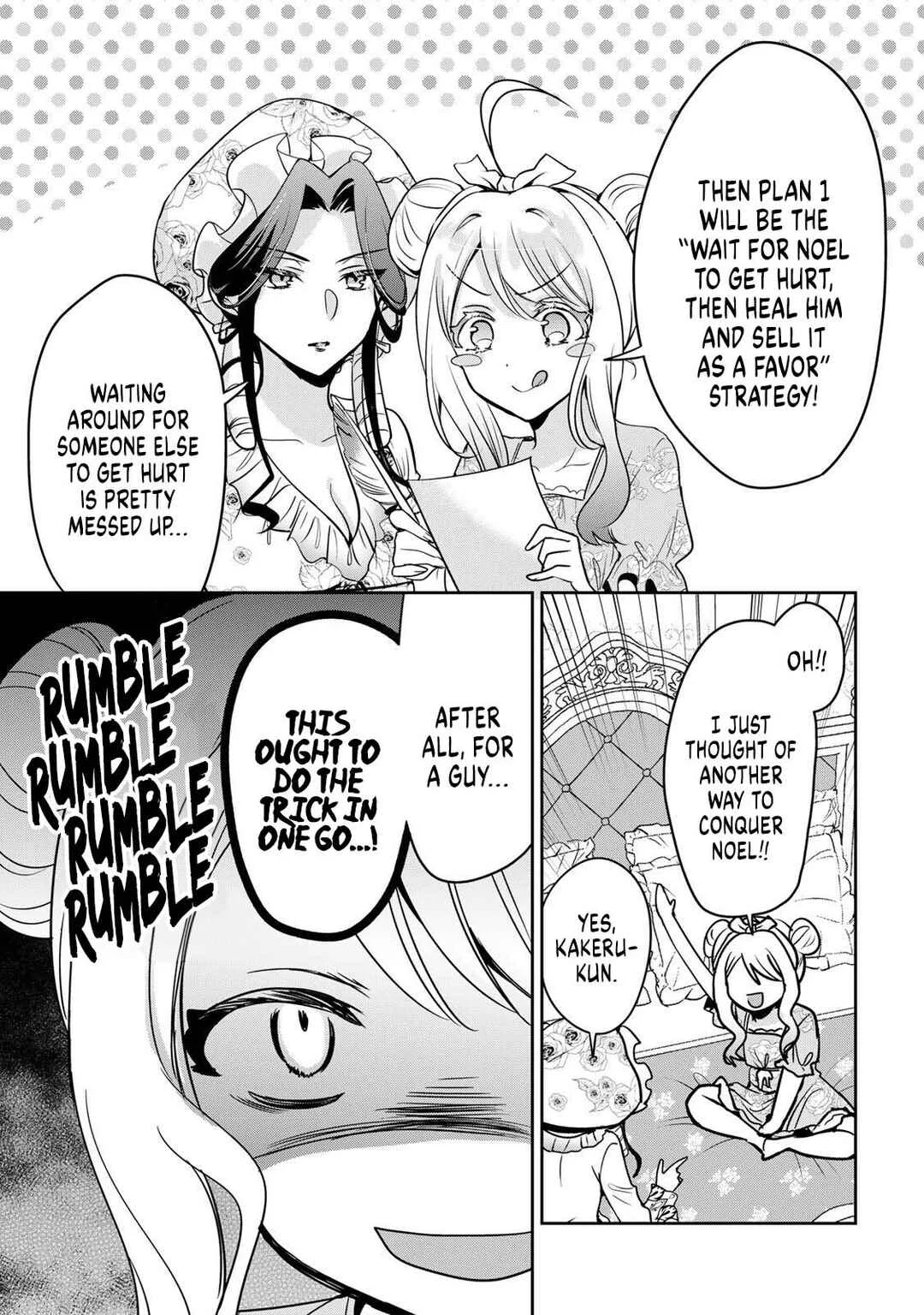 Ore Seijo: Ore ga Seijo de Omae Akuyaku Reijou—Saikyou Tag Otome Game Kanzen Kouryaku Itashimasu wa Chapter 2: I Shall Conquer the Ice Prince! - Page 29