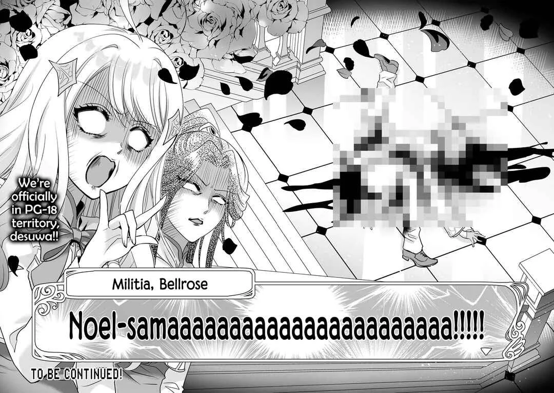 Ore Seijo: Ore ga Seijo de Omae Akuyaku Reijou—Saikyou Tag Otome Game Kanzen Kouryaku Itashimasu wa Chapter 2: I Shall Conquer the Ice Prince! - Page 42