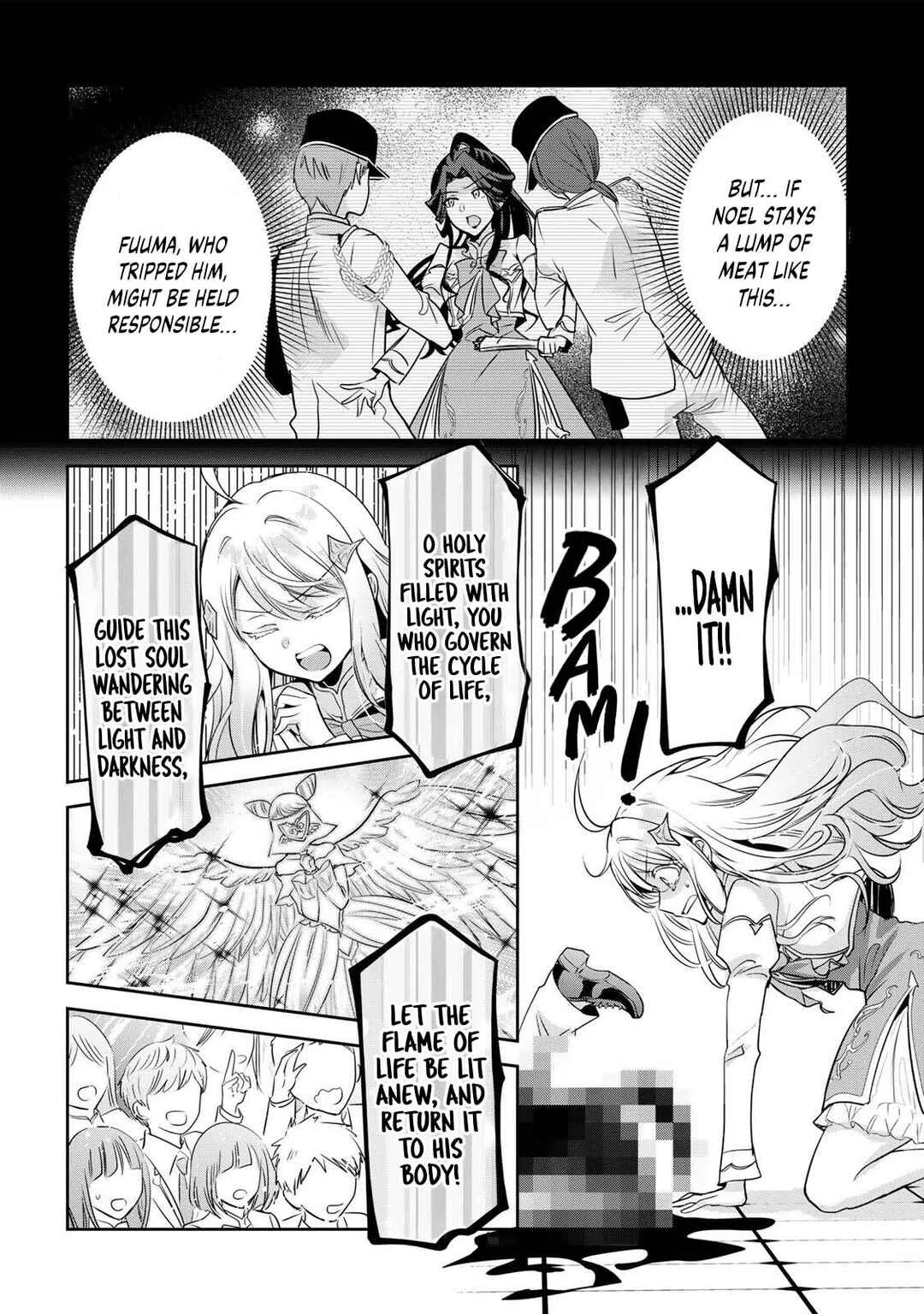Ore Seijo: Ore ga Seijo de Omae Akuyaku Reijou—Saikyou Tag Otome Game Kanzen Kouryaku Itashimasu wa Chapter 3: The Ice Prince Is Dead! - Page 7